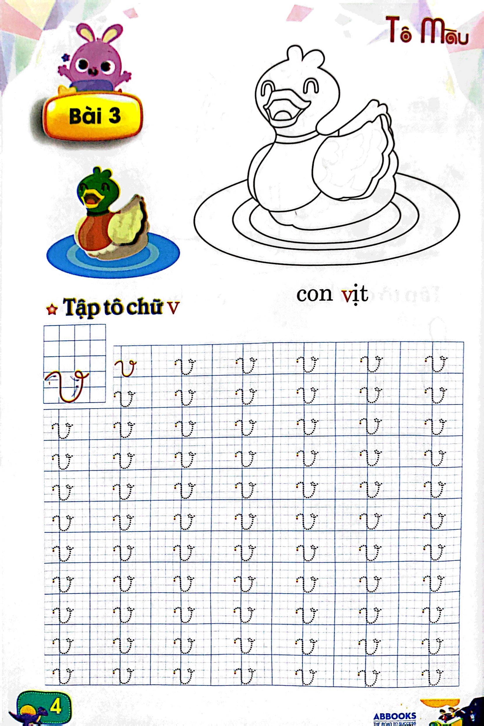 luyện tay cầm bút - tập tô chữ thường - Ảnh 5