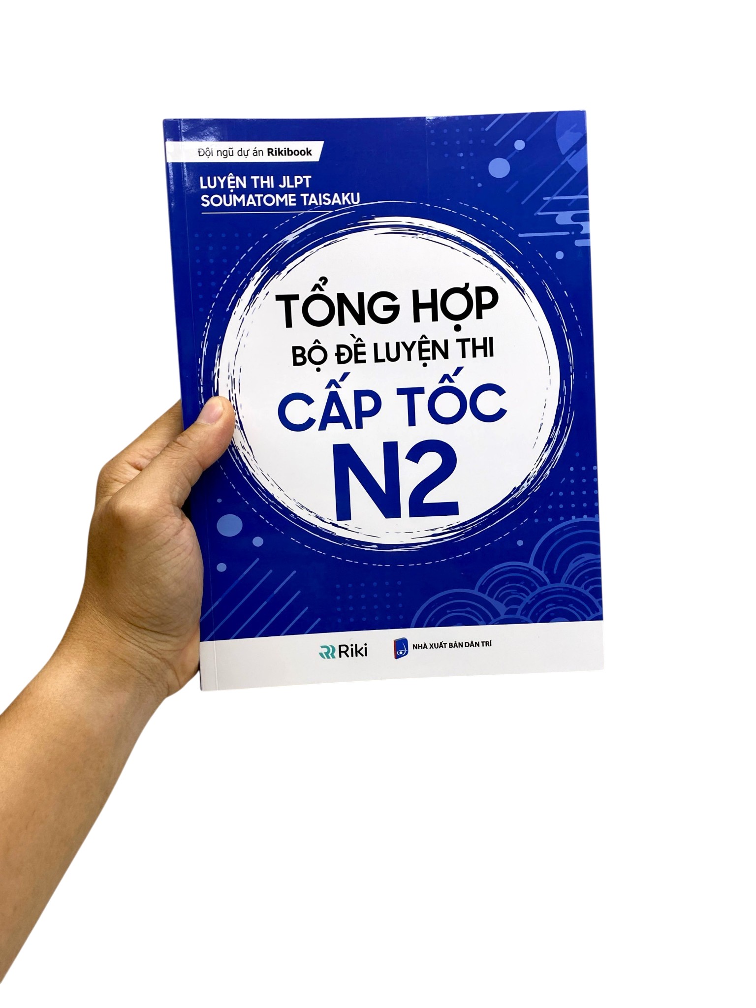 Luyện Thi JLPT Cấp Tốc Soumatome Taisaku - Tổng Hợp Bộ Đề Luyện Thi Cấp Tốc N2 - Ảnh 7