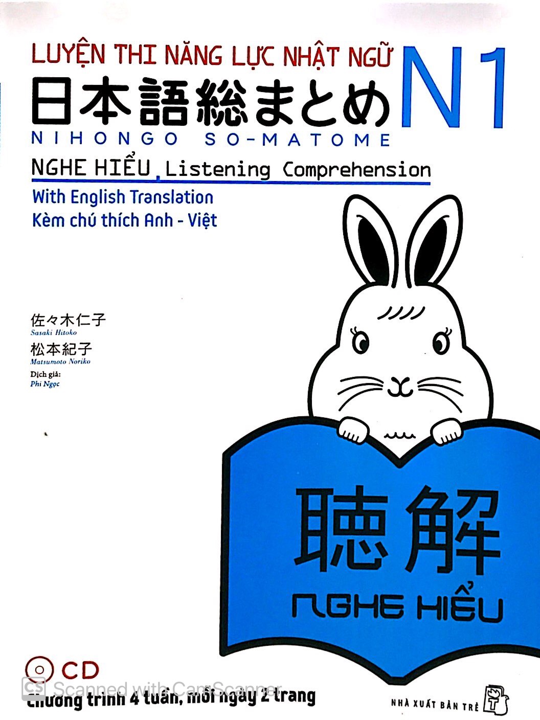 luyện thi năng lực nhật ngữ n1 – nghe hiểu - Ảnh 2