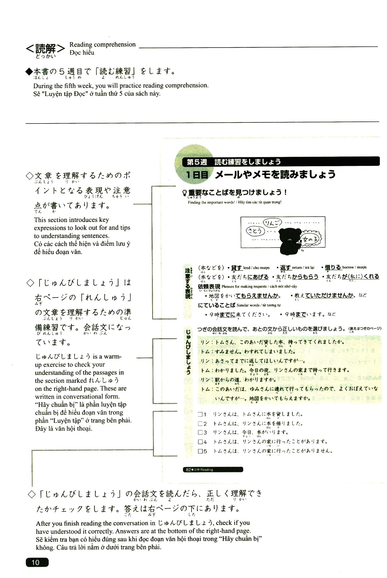 luyện thi năng lực nhật ngữ n4: ngữ pháp, đọc hiểu, nghe hiểu - Ảnh 5