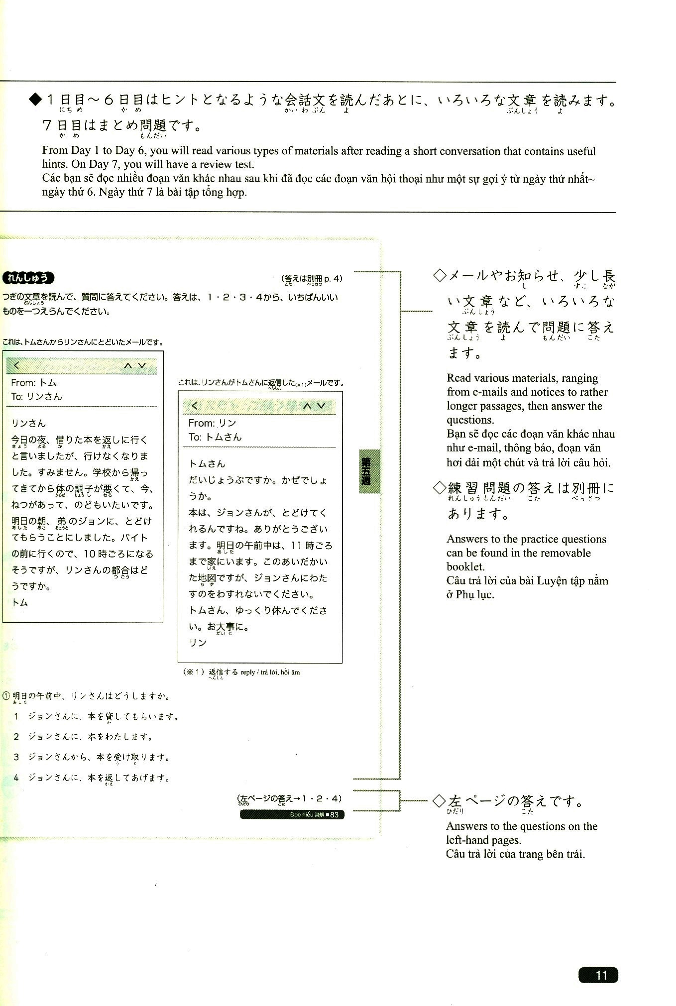 luyện thi năng lực nhật ngữ n4: ngữ pháp, đọc hiểu, nghe hiểu - Ảnh 6