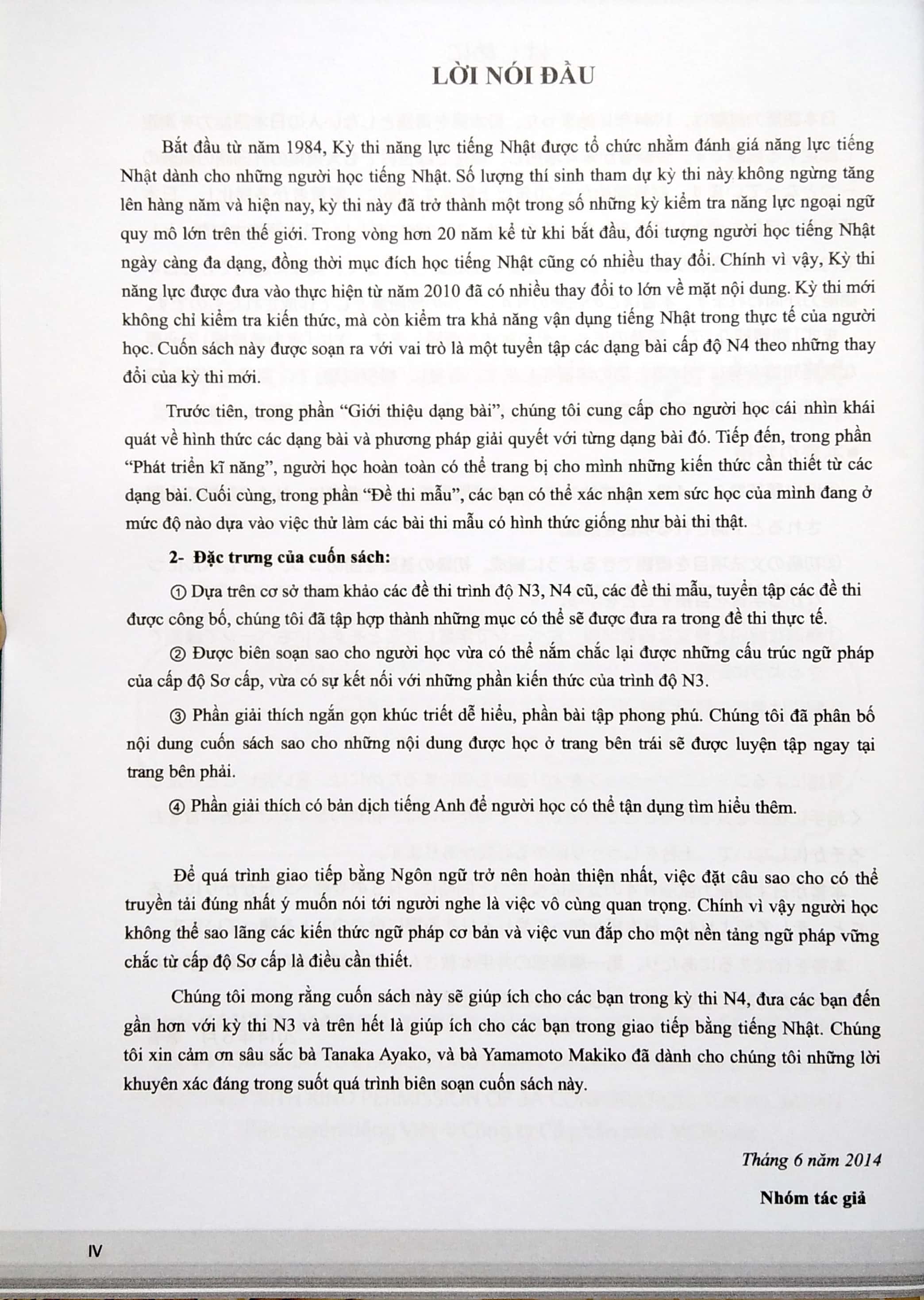 luyện thi năng lực tiếng nhật n4 - ngữ pháp - Ảnh 3
