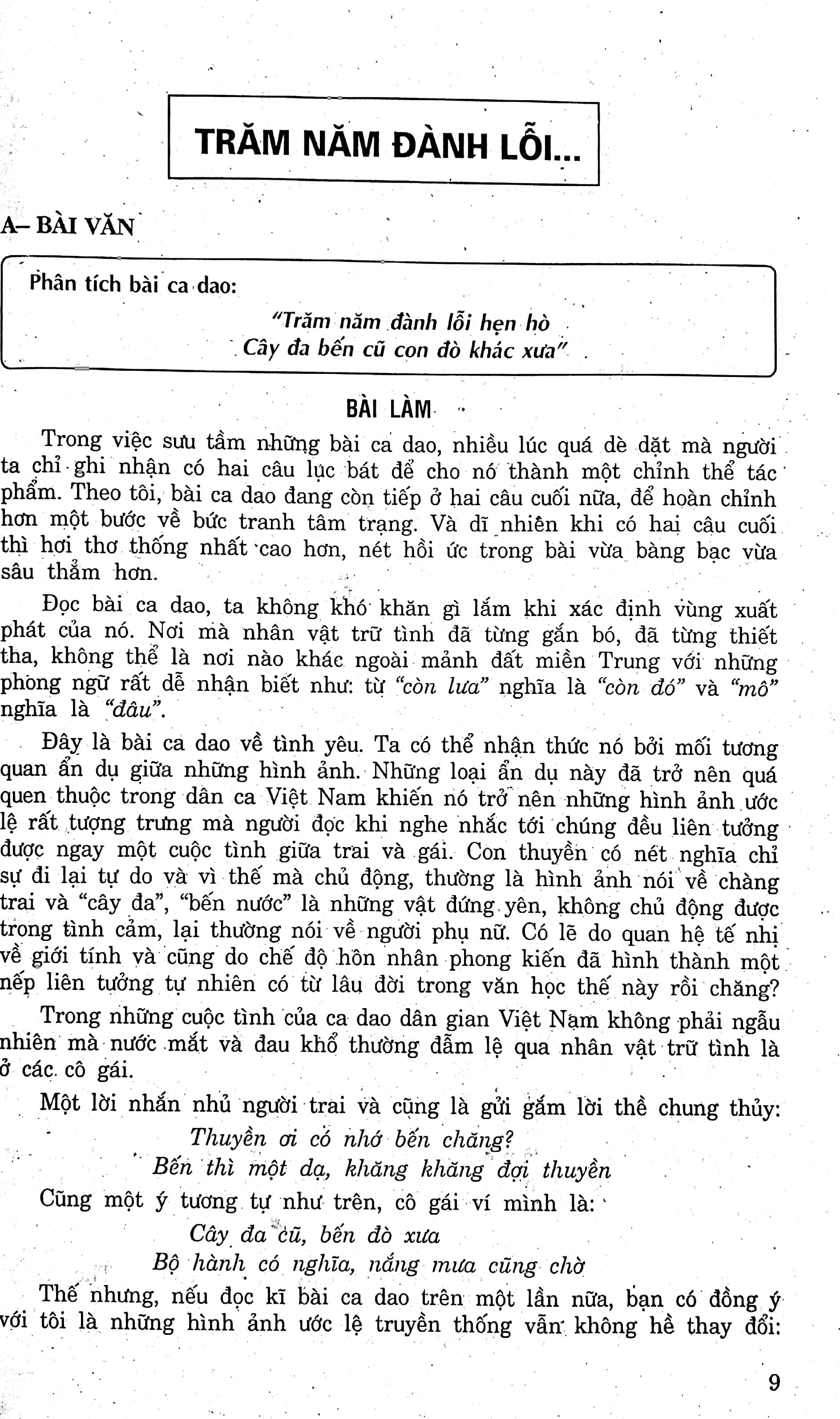 luyện thi tốt nghiệp trung học phổ thông quốc gia môn ngữ văn - dàn bài và những bài văn chọn lọc - Ảnh 11