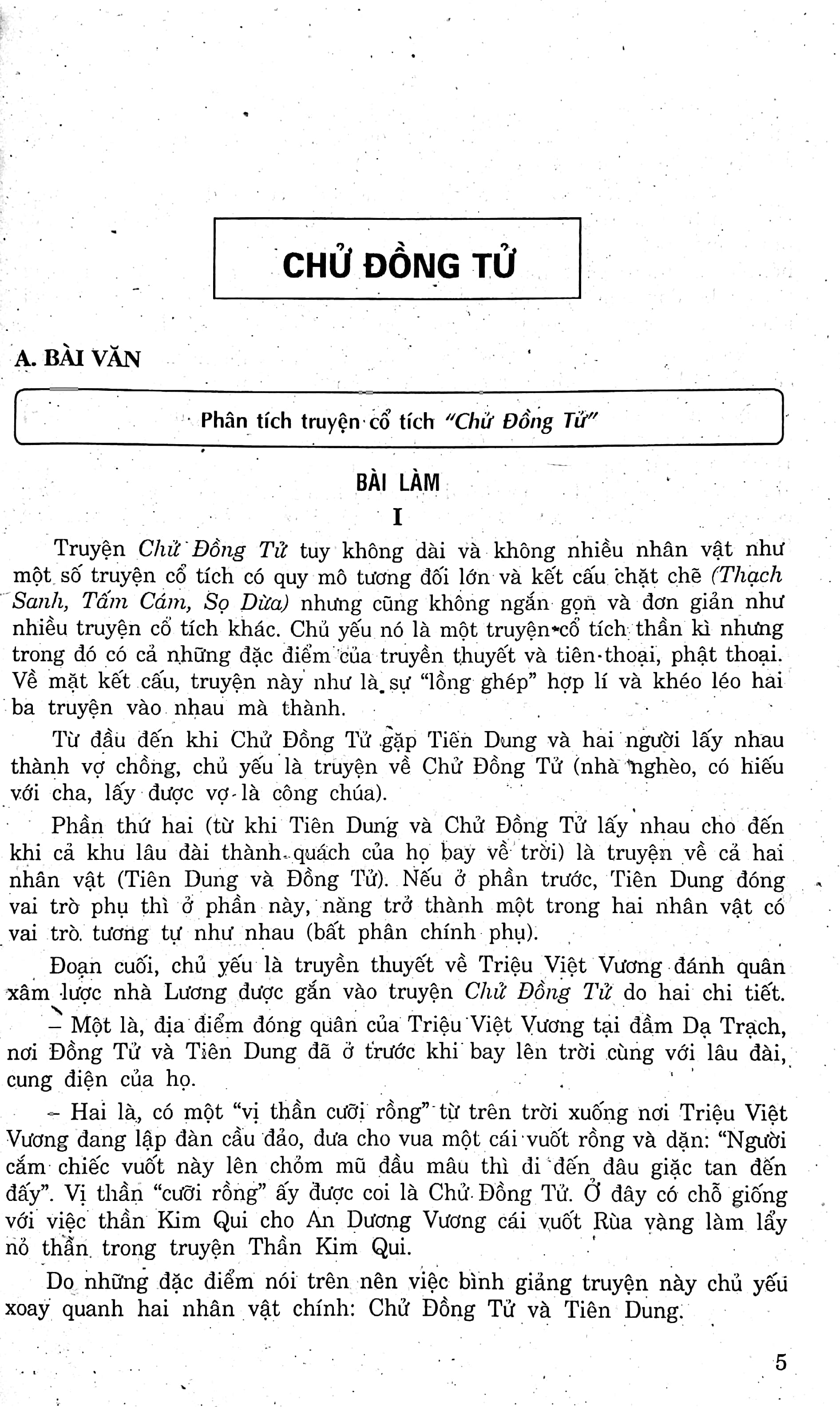 luyện thi tốt nghiệp trung học phổ thông quốc gia môn ngữ văn - dàn bài và những bài văn chọn lọc - Ảnh 7