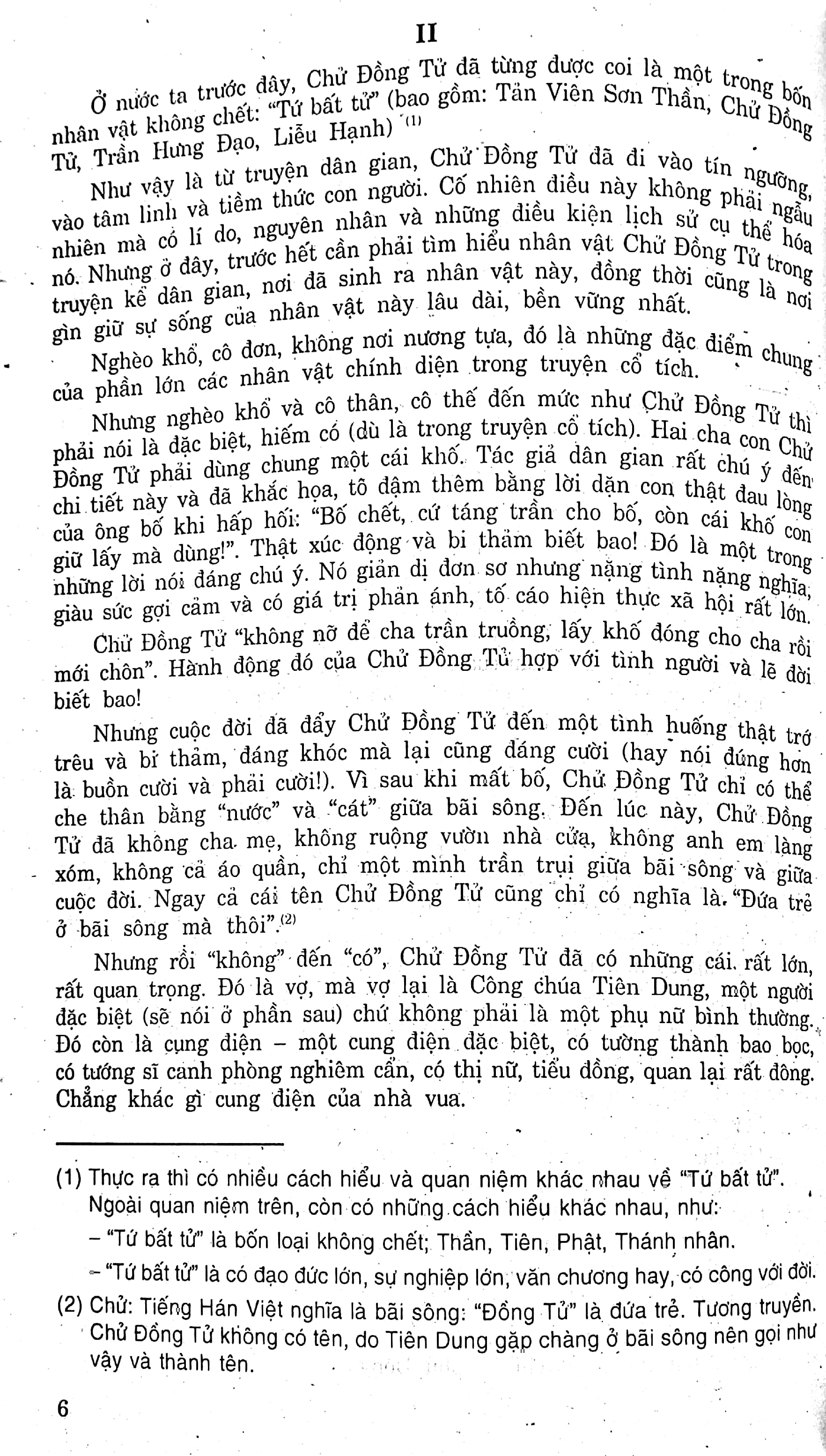 luyện thi tốt nghiệp trung học phổ thông quốc gia môn ngữ văn - dàn bài và những bài văn chọn lọc - Ảnh 8