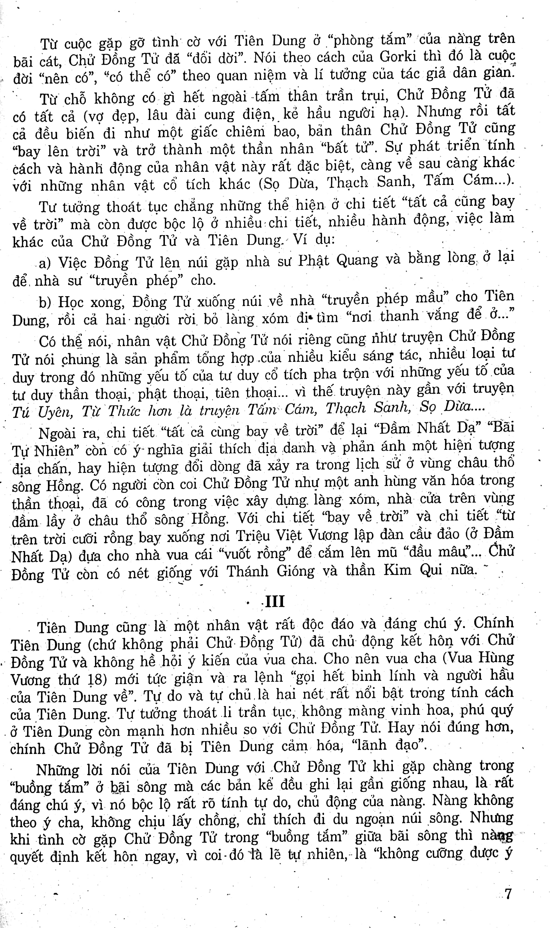 luyện thi tốt nghiệp trung học phổ thông quốc gia môn ngữ văn - dàn bài và những bài văn chọn lọc - Ảnh 9