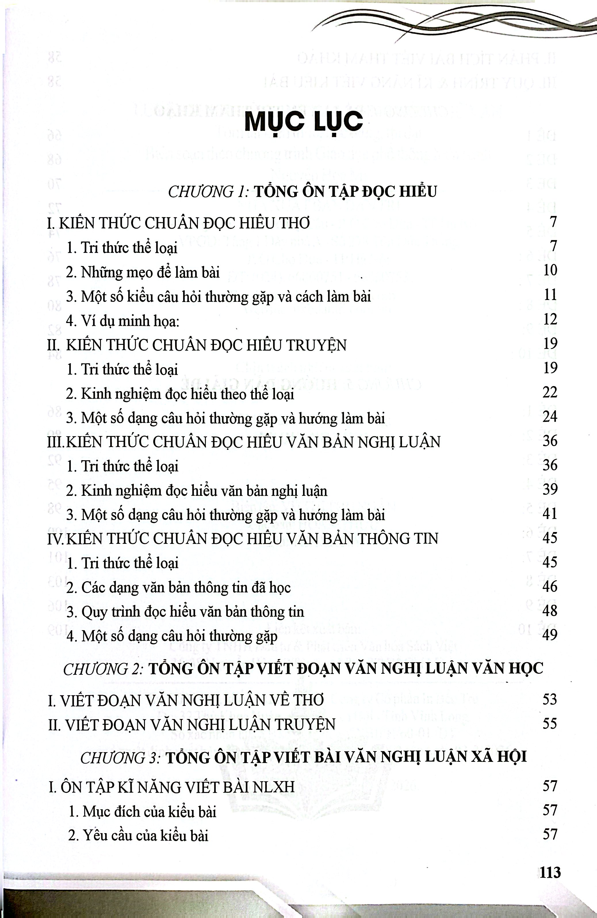 Luyện Thi Tuyển Sinh Vào Lớp 10 Môn Ngữ Văn - Tóm Tắt Kiến Thức-Học Đúng Thi Đạt - Ảnh 3