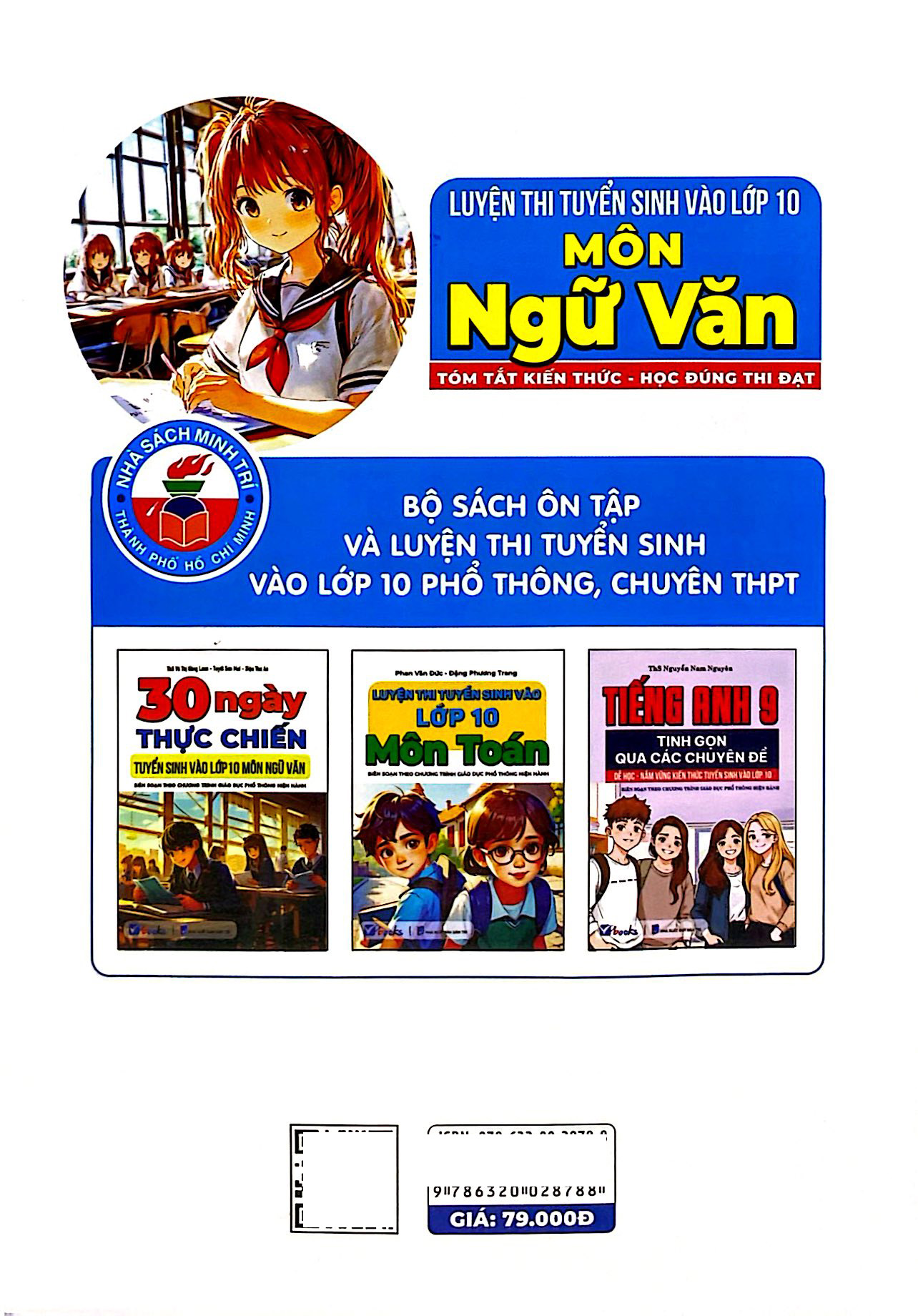 Luyện Thi Tuyển Sinh Vào Lớp 10 Môn Ngữ Văn - Tóm Tắt Kiến Thức-Học Đúng Thi Đạt - Ảnh 7