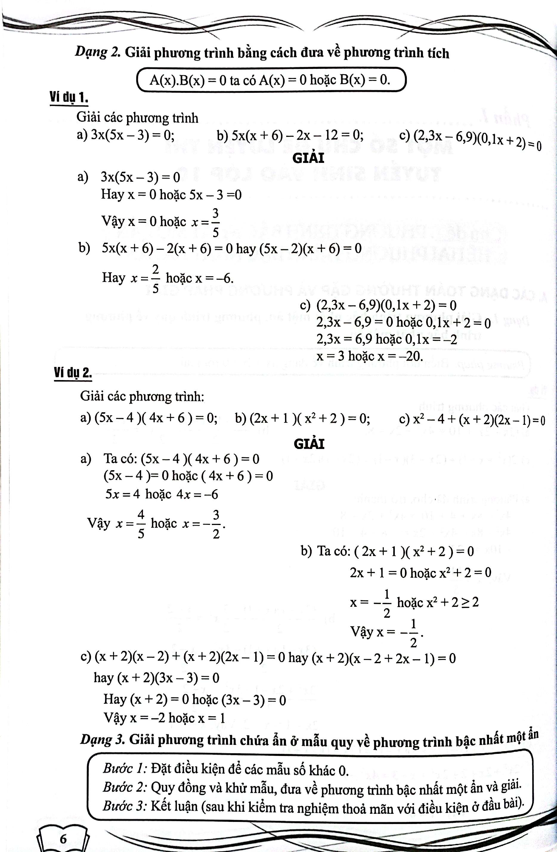 luyện thi tuyển sinh vào lớp 10 - môn toán - Ảnh 6