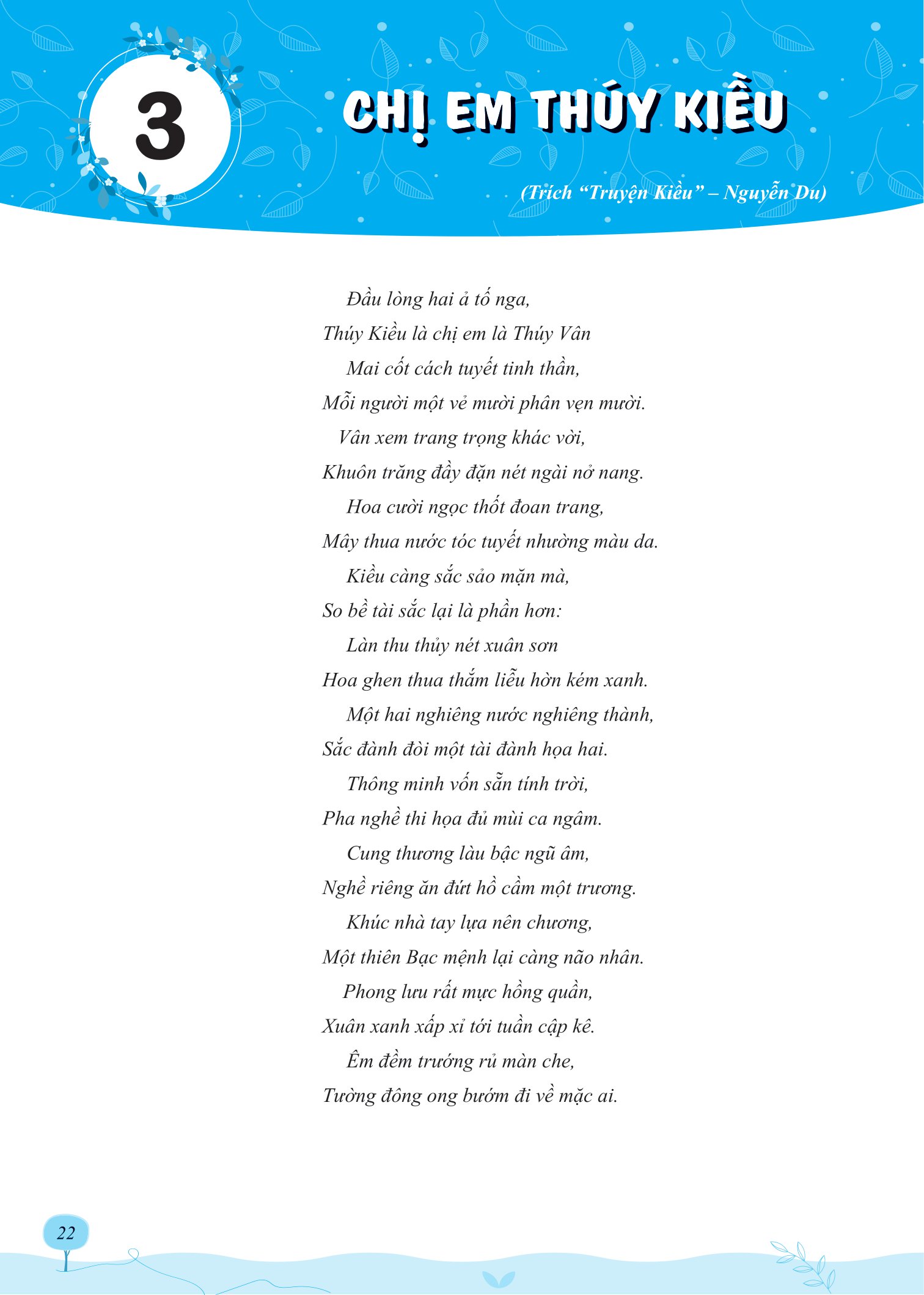 luyện thi vào 10 ngữ văn - tuyển chọn bài nghị luận văn học hay theo chủ đề thường gặp - Ảnh 11
