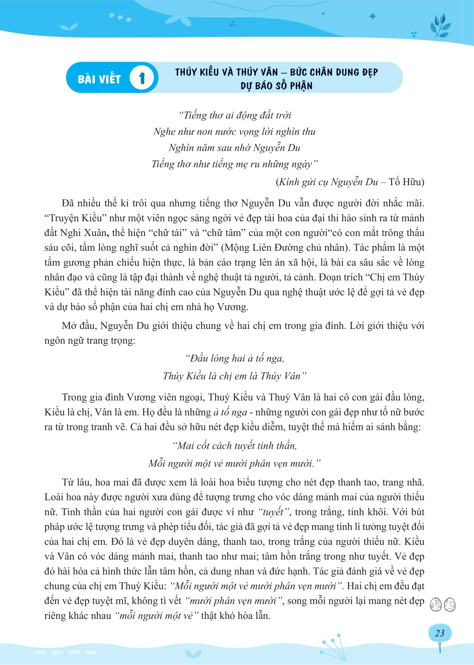 luyện thi vào 10 ngữ văn - tuyển chọn bài nghị luận văn học hay theo chủ đề thường gặp - Ảnh 12