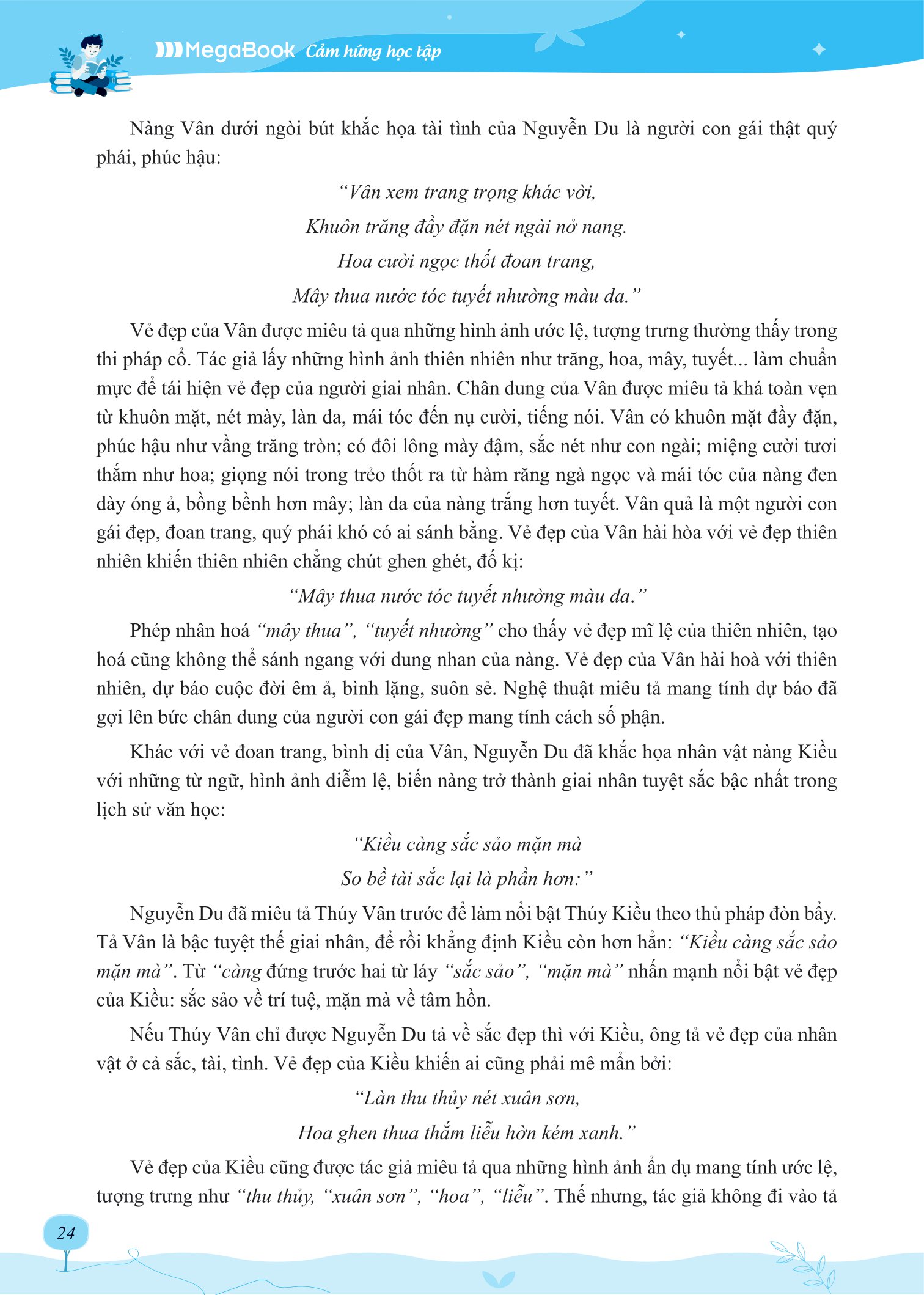 luyện thi vào 10 ngữ văn - tuyển chọn bài nghị luận văn học hay theo chủ đề thường gặp - Ảnh 13