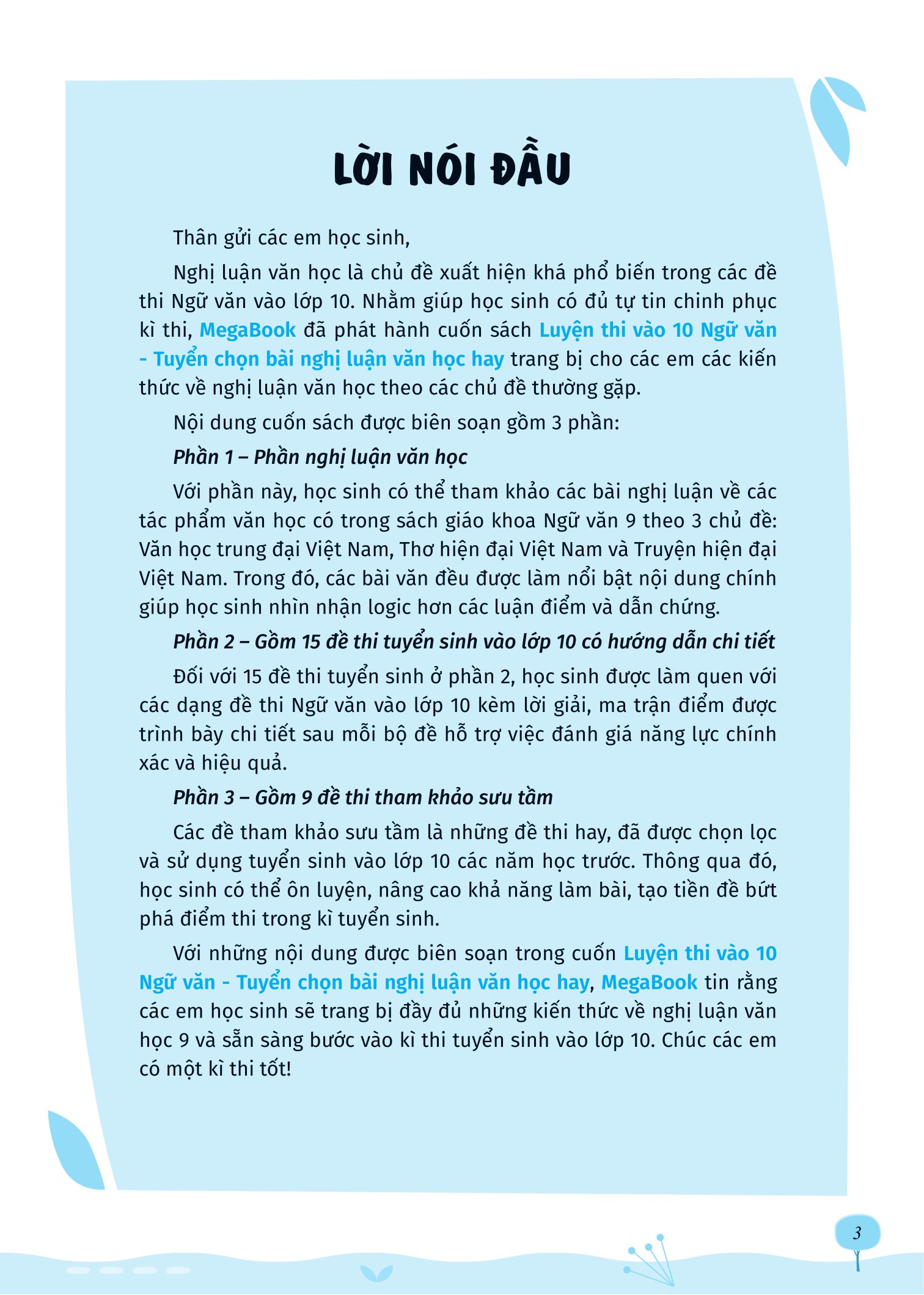 luyện thi vào 10 ngữ văn - tuyển chọn bài nghị luận văn học hay theo chủ đề thường gặp - Ảnh 3