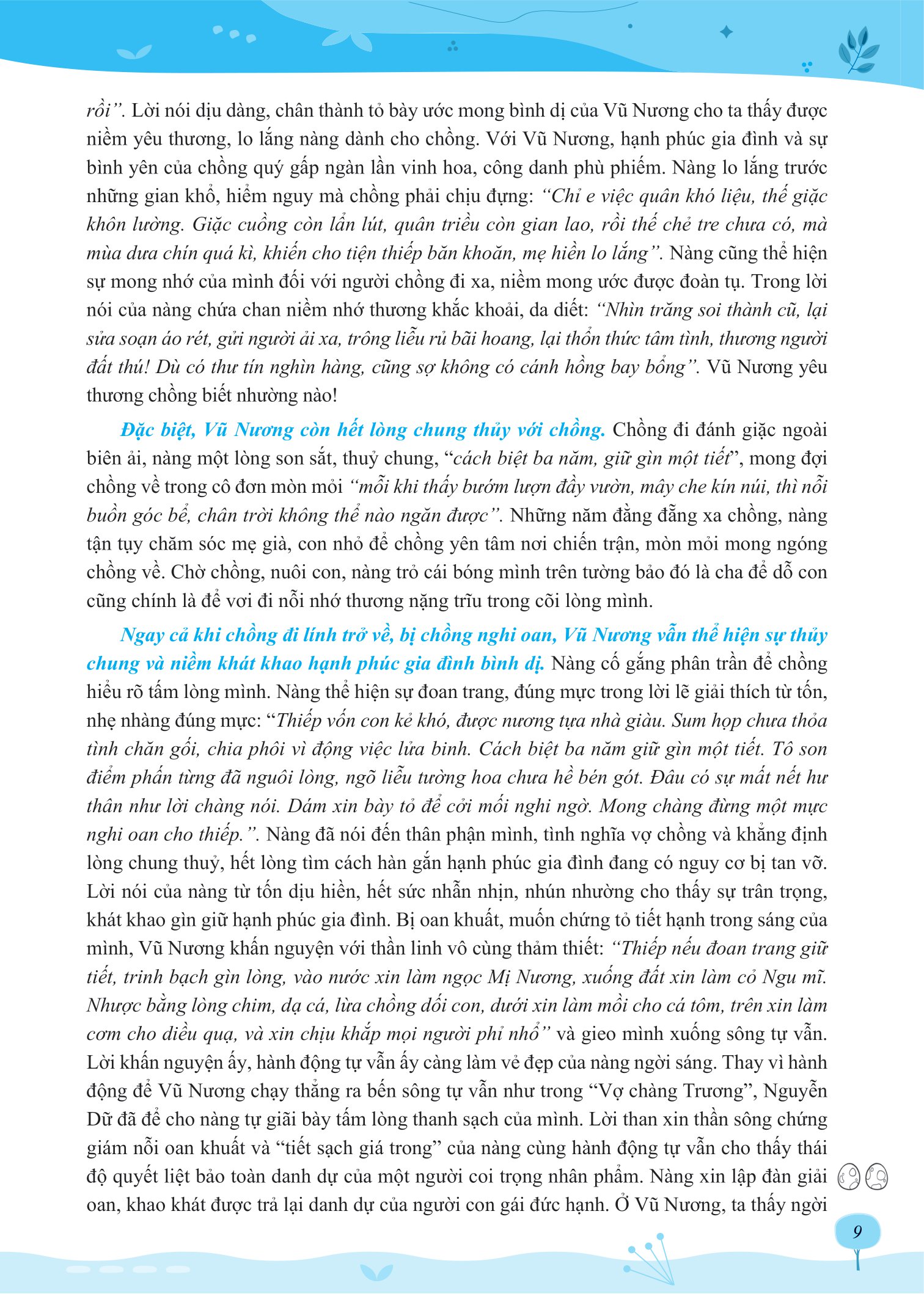luyện thi vào 10 ngữ văn - tuyển chọn bài nghị luận văn học hay theo chủ đề thường gặp - Ảnh 9