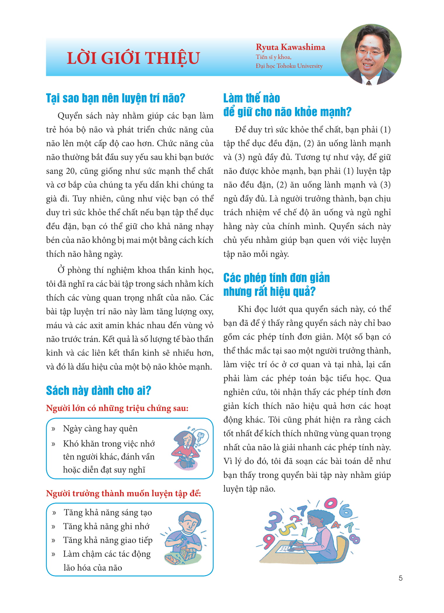luyện trí não - 60 ngày cải thiện trí não (tái bản 2020) - Ảnh 10