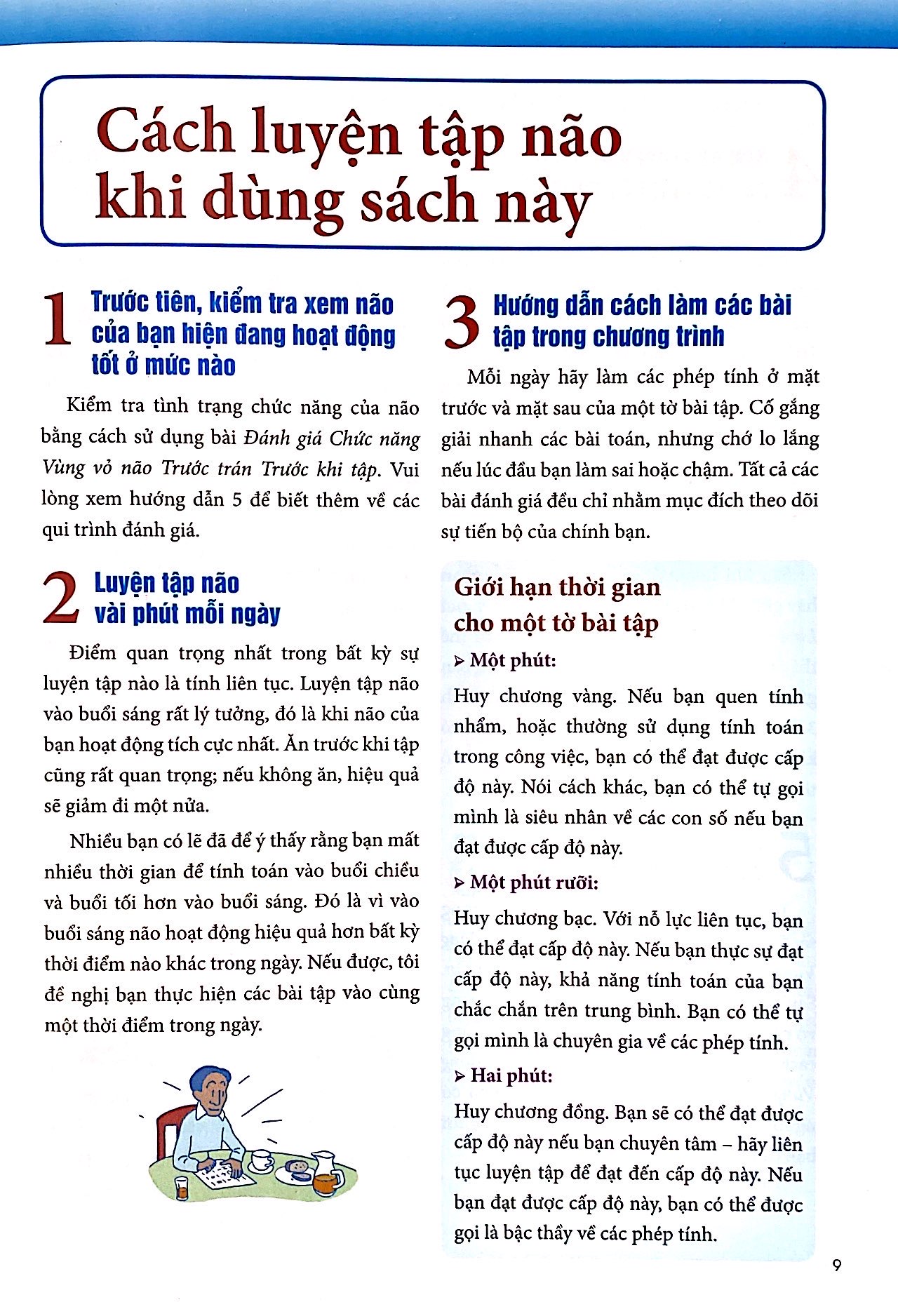 luyện trí não - 60 ngày cải thiện trí não (tái bản 2020) - Ảnh 17