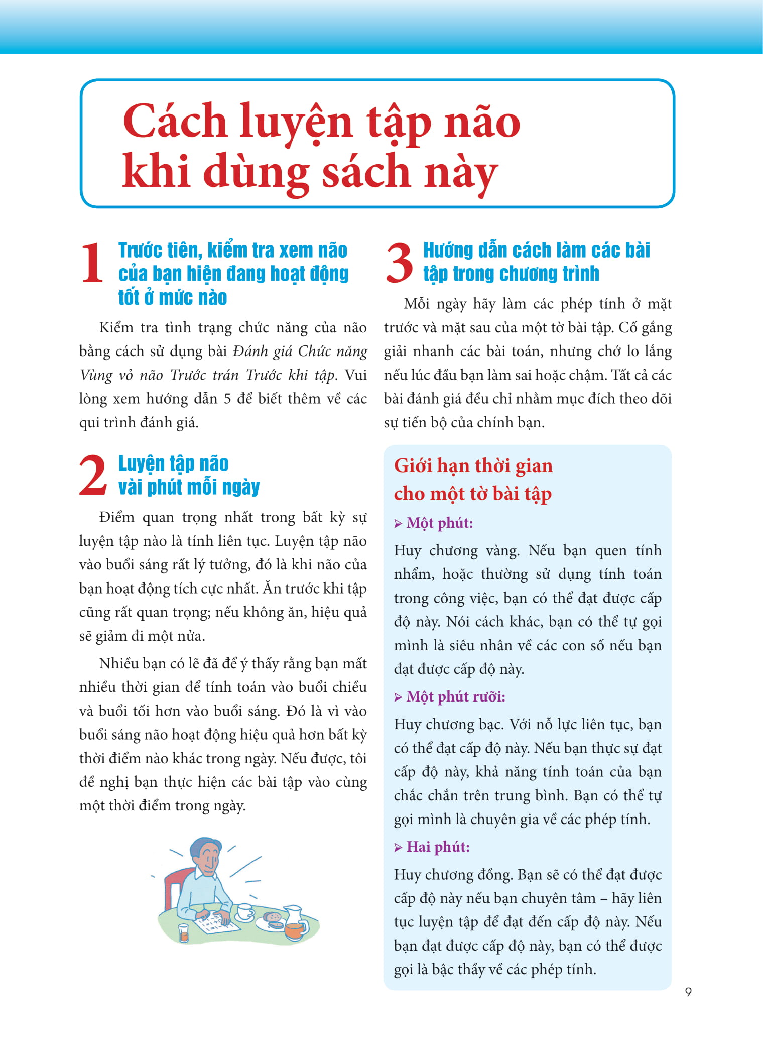 luyện trí não - 60 ngày cải thiện trí não (tái bản 2020) - Ảnh 18