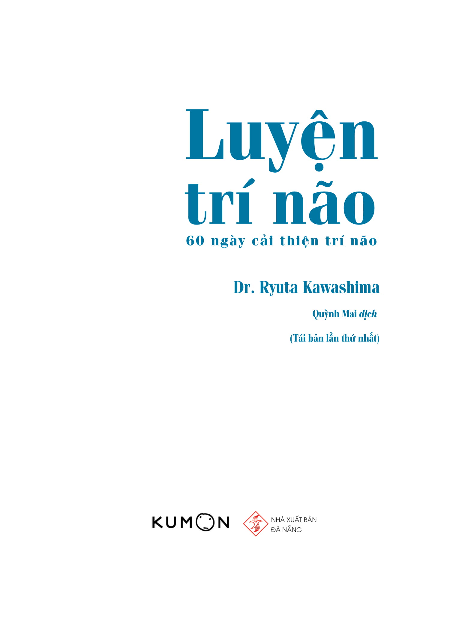 luyện trí não - 60 ngày cải thiện trí não (tái bản 2020) - Ảnh 2