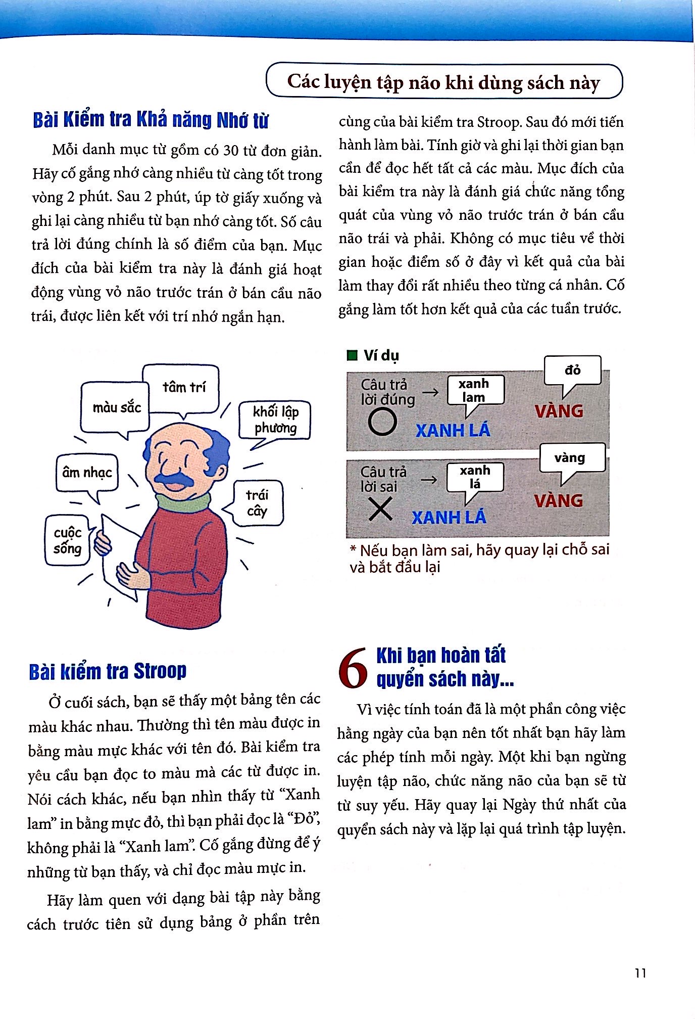 luyện trí não - 60 ngày cải thiện trí não (tái bản 2020) - Ảnh 21