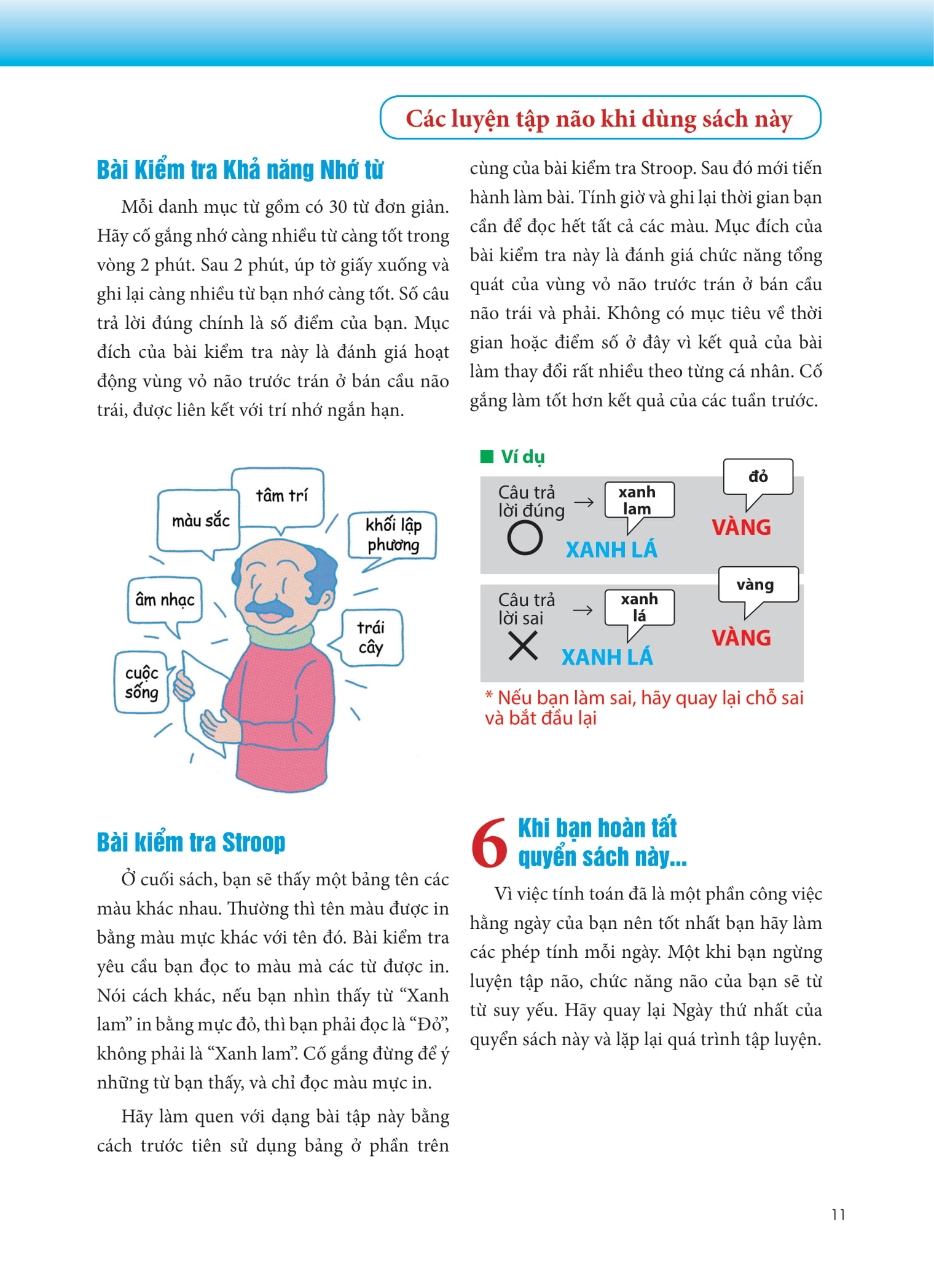 luyện trí não - 60 ngày cải thiện trí não (tái bản 2020) - Ảnh 22