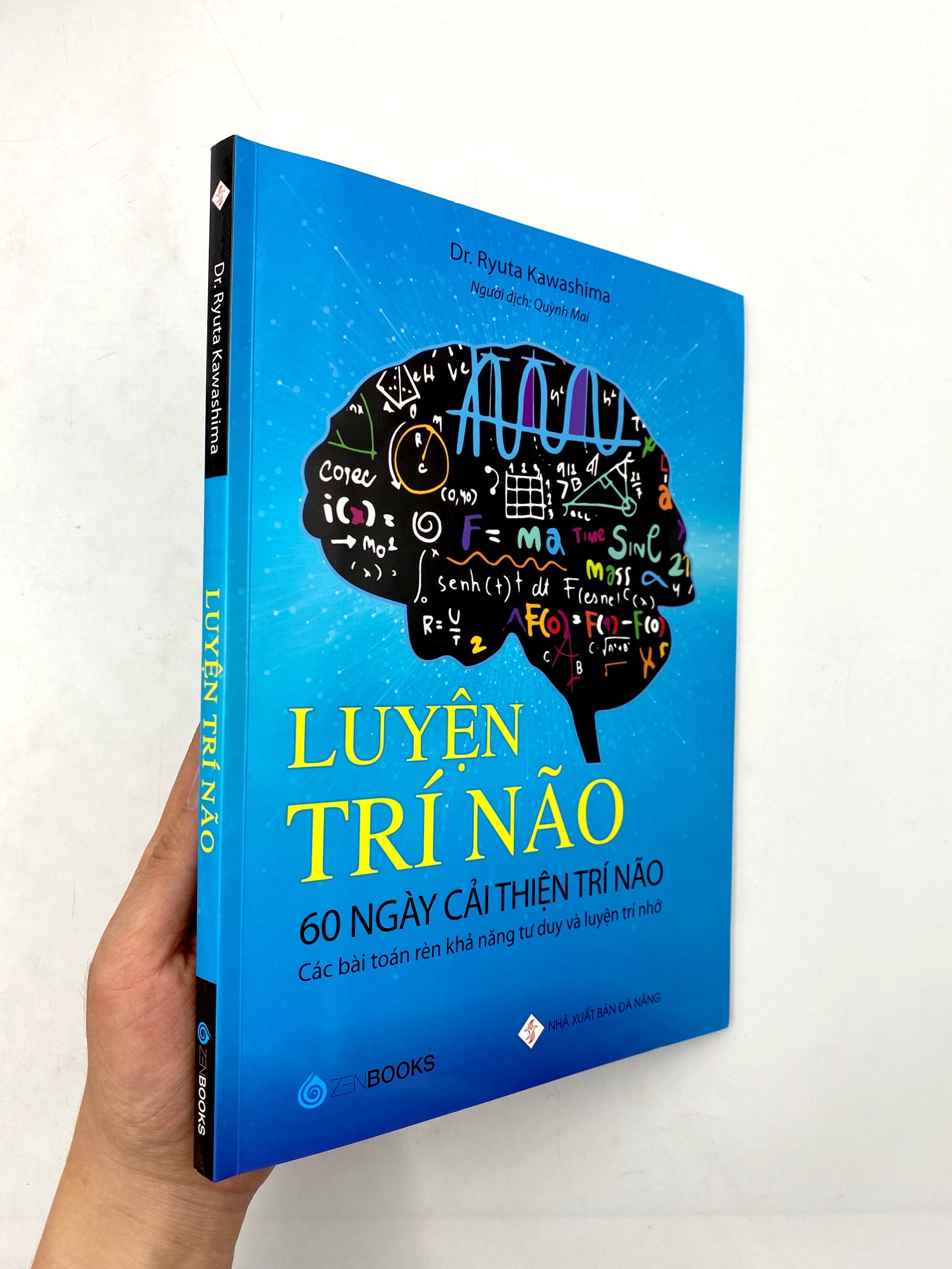 luyện trí não - 60 ngày cải thiện trí não (tái bản 2020) - Ảnh 23