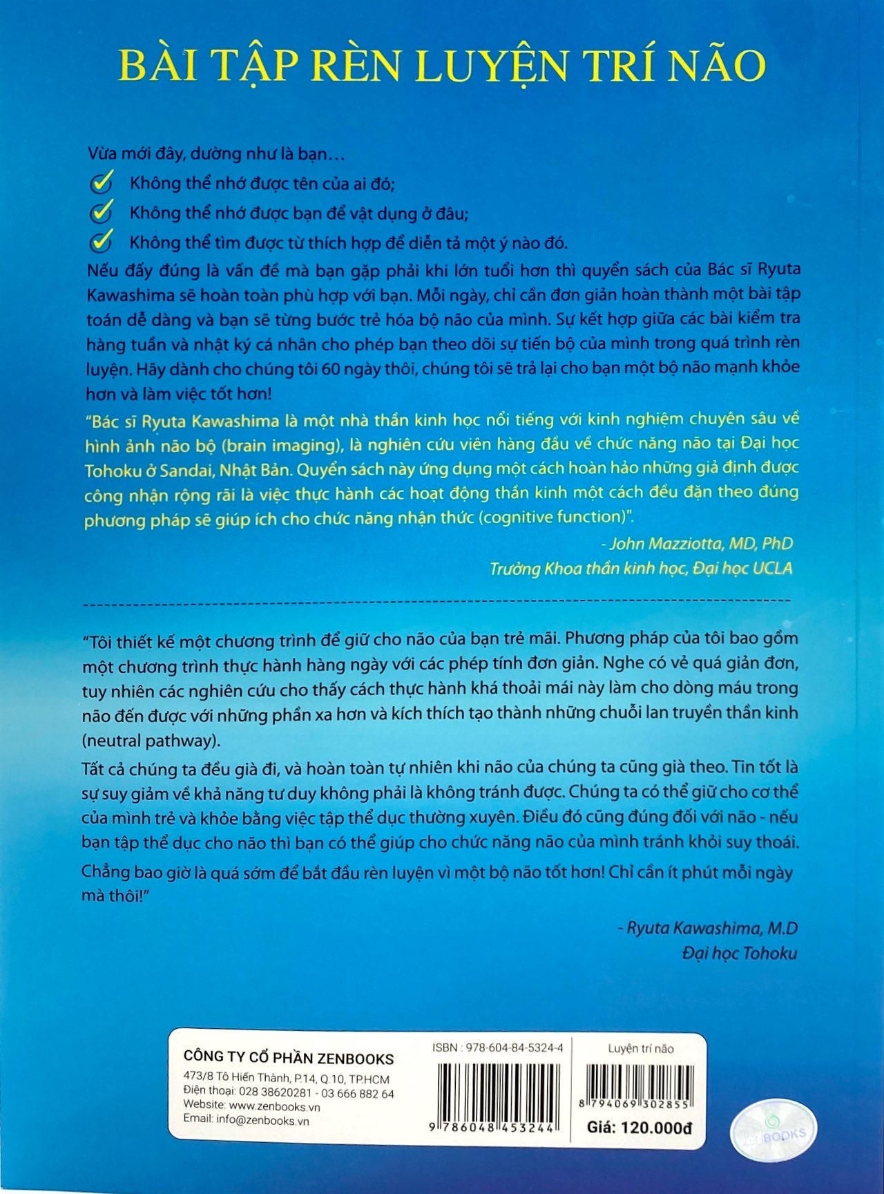 luyện trí não - 60 ngày cải thiện trí não (tái bản 2020) - Ảnh 25