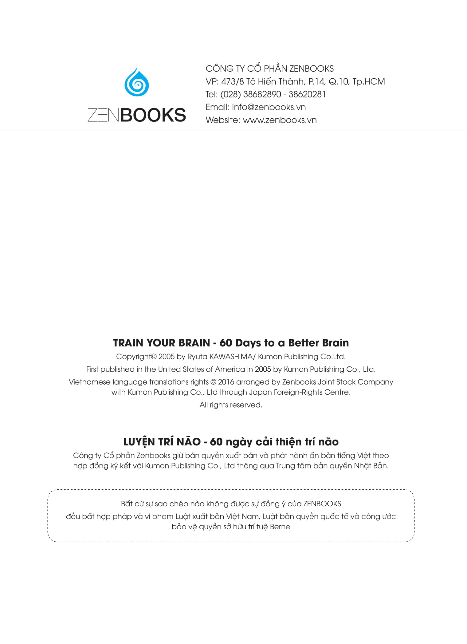 luyện trí não - 60 ngày cải thiện trí não (tái bản 2020) - Ảnh 4