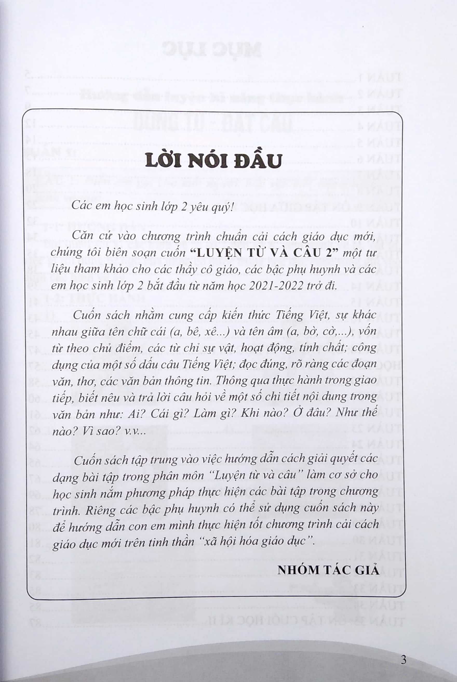 luyện từ và câu lớp 2 (theo chương trình tiểu học mới) - Ảnh 3