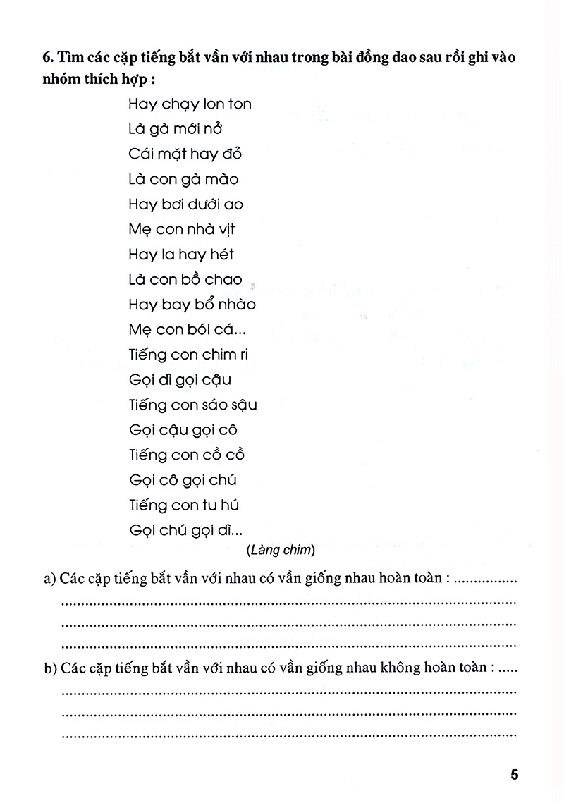 luyện từ và câu lớp 4 (tái bản) - Ảnh 8