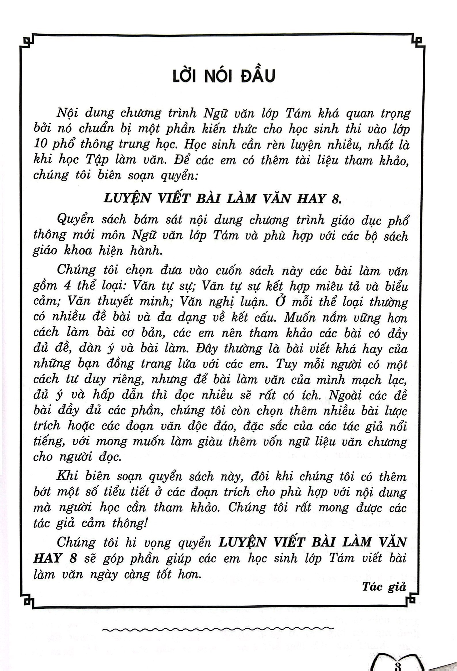 luyện viết bài làm văn hay 8 (theo chương trình giáo dục phổ thông mới) - Ảnh 3