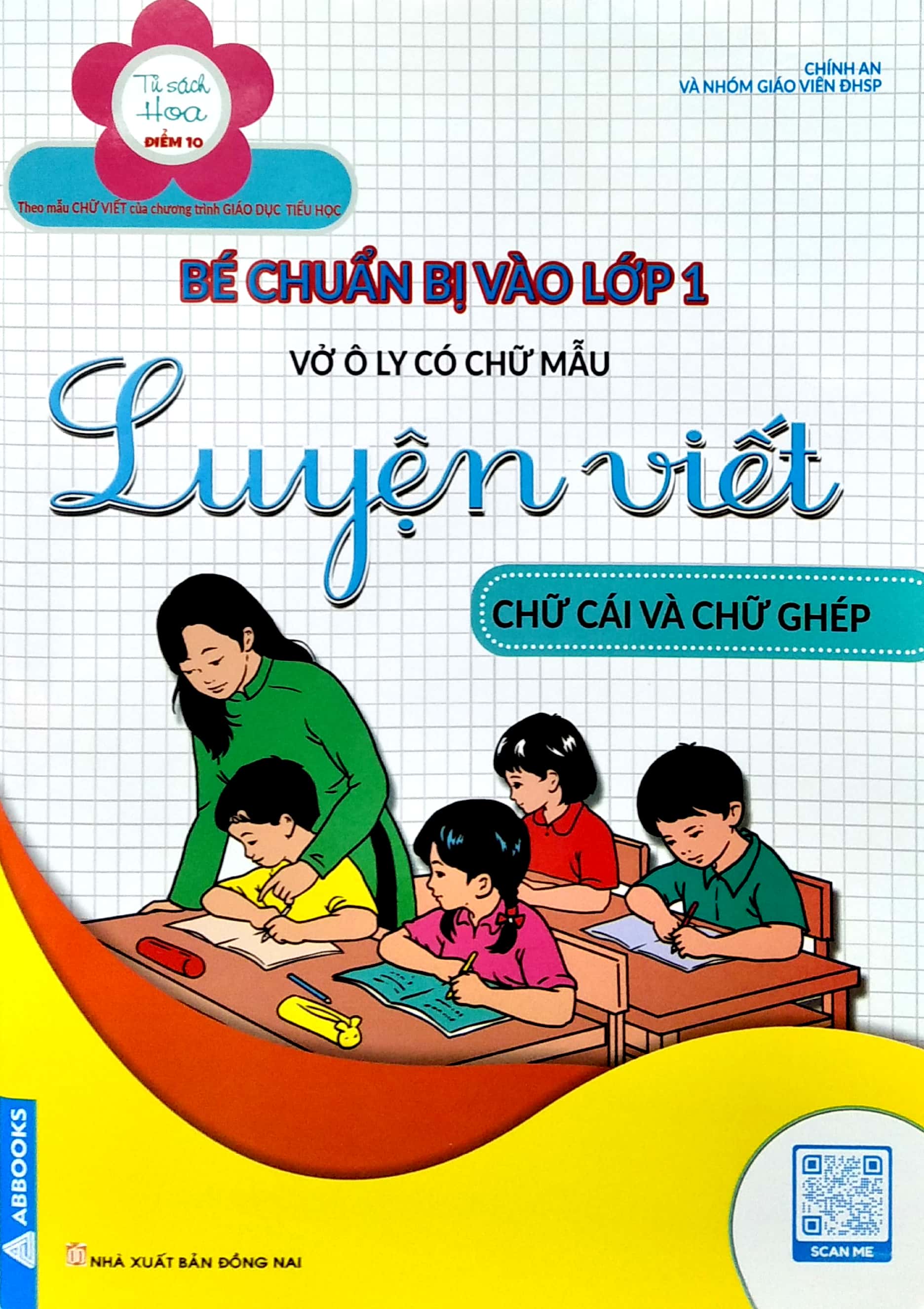 luyện viết chữ cái và chữ ghép - vở ô li có chữ mẫu - bé chuẩn bị vào lớp 1 - Ảnh 2