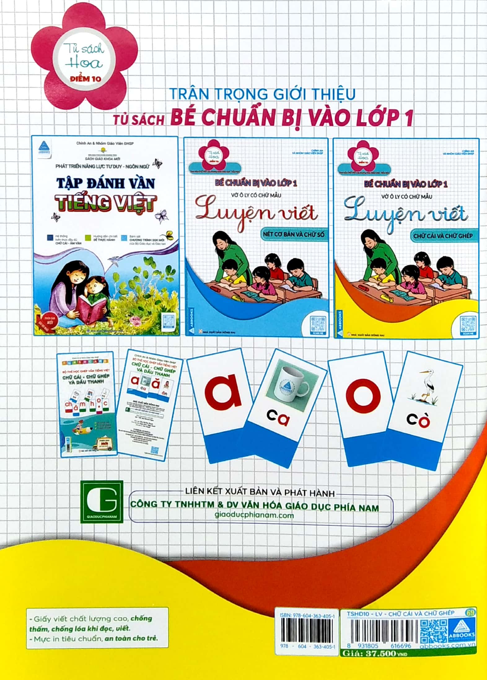 luyện viết chữ cái và chữ ghép - vở ô li có chữ mẫu - bé chuẩn bị vào lớp 1 - Ảnh 6