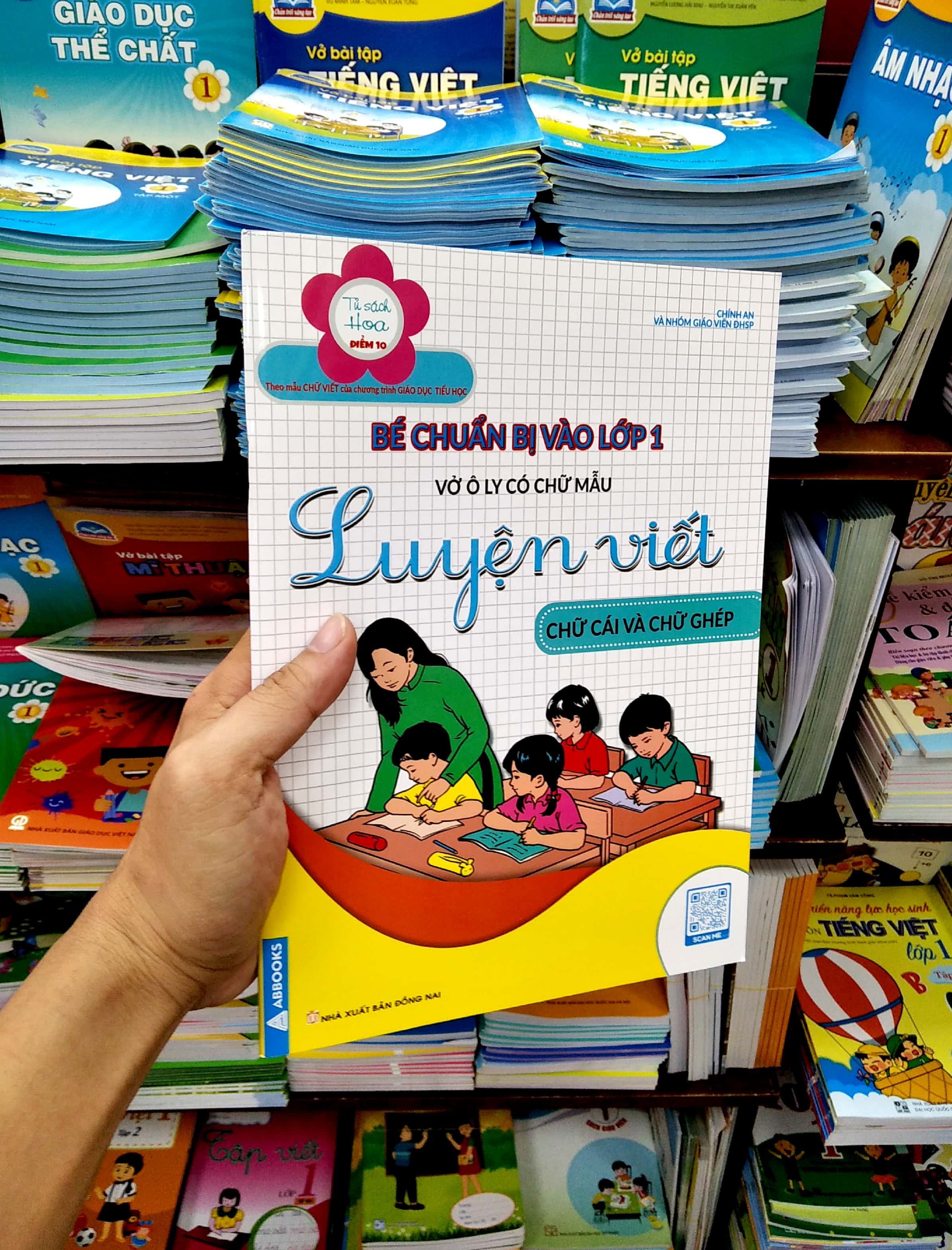 luyện viết chữ cái và chữ ghép - vở ô li có chữ mẫu - bé chuẩn bị vào lớp 1 - Ảnh 7