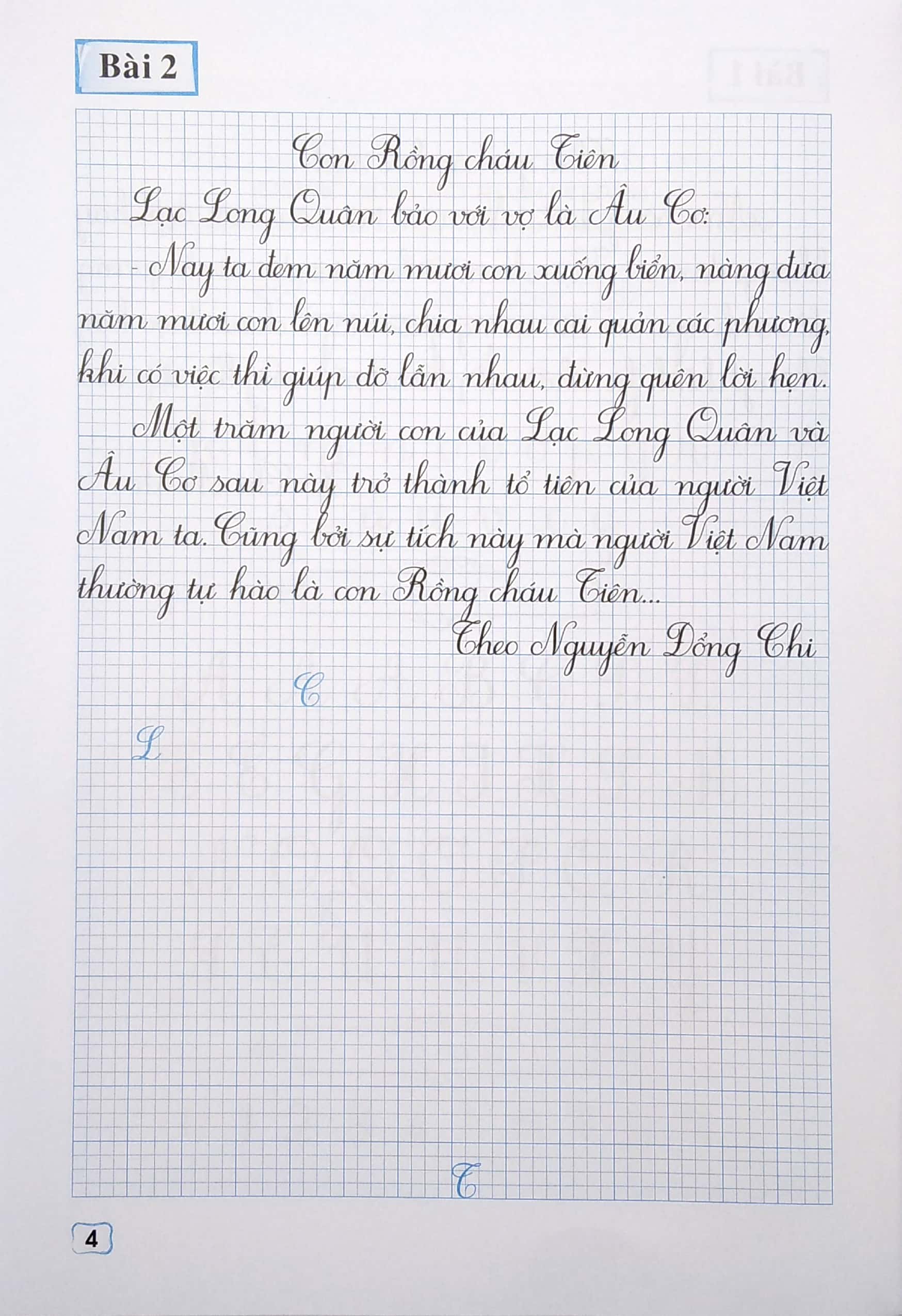 luyện viết chữ đẹp lớp 5 - Ảnh 5