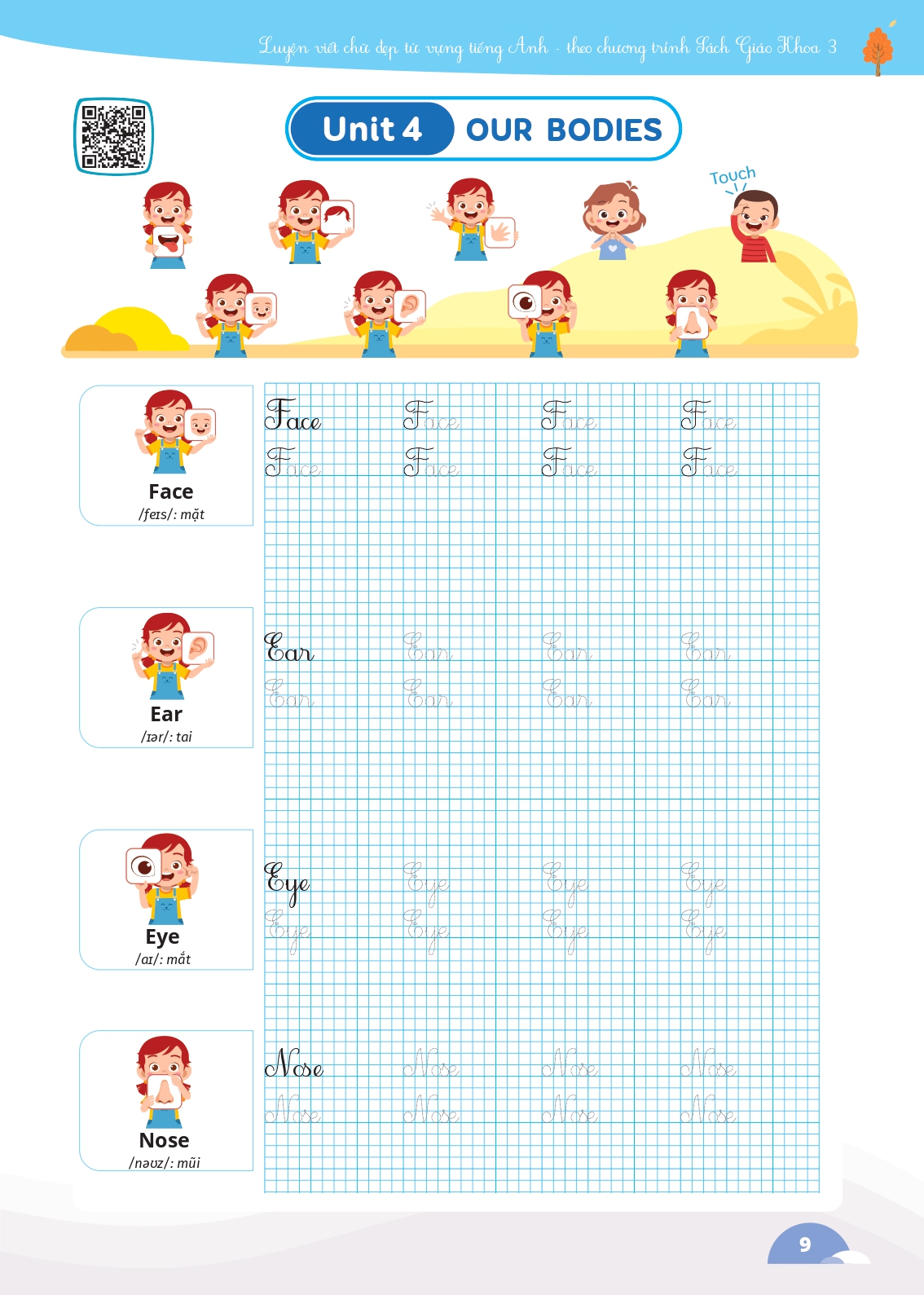 luyện viết chữ đẹp từ vựng tiếng anh - theo chương trình sách giáo khoa 3 - Ảnh 10