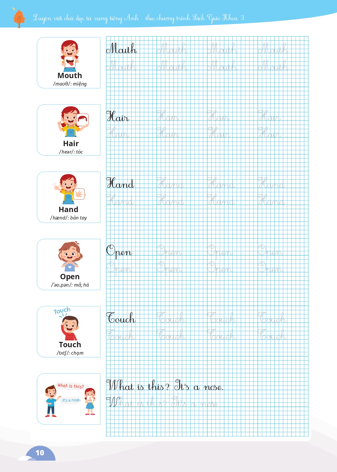 luyện viết chữ đẹp từ vựng tiếng anh - theo chương trình sách giáo khoa 3 - Ảnh 11