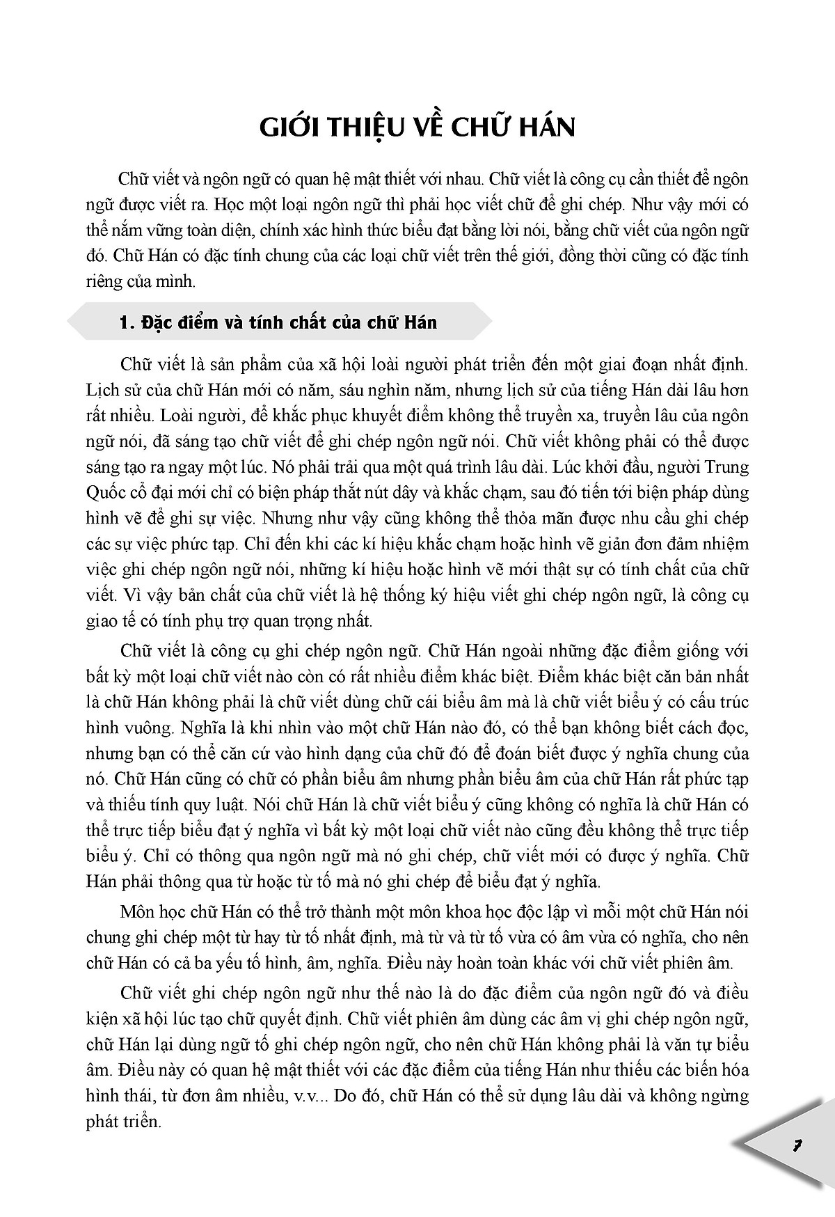 luyện viết chữ hán - Ảnh 5