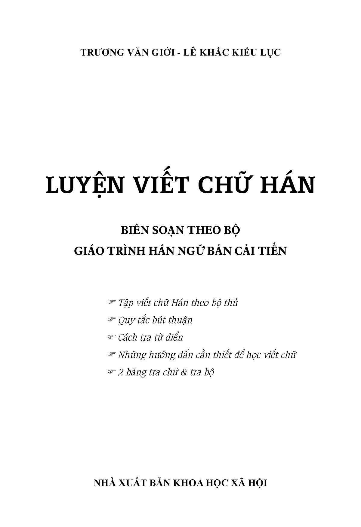 luyện viết chữ hán - Ảnh 8