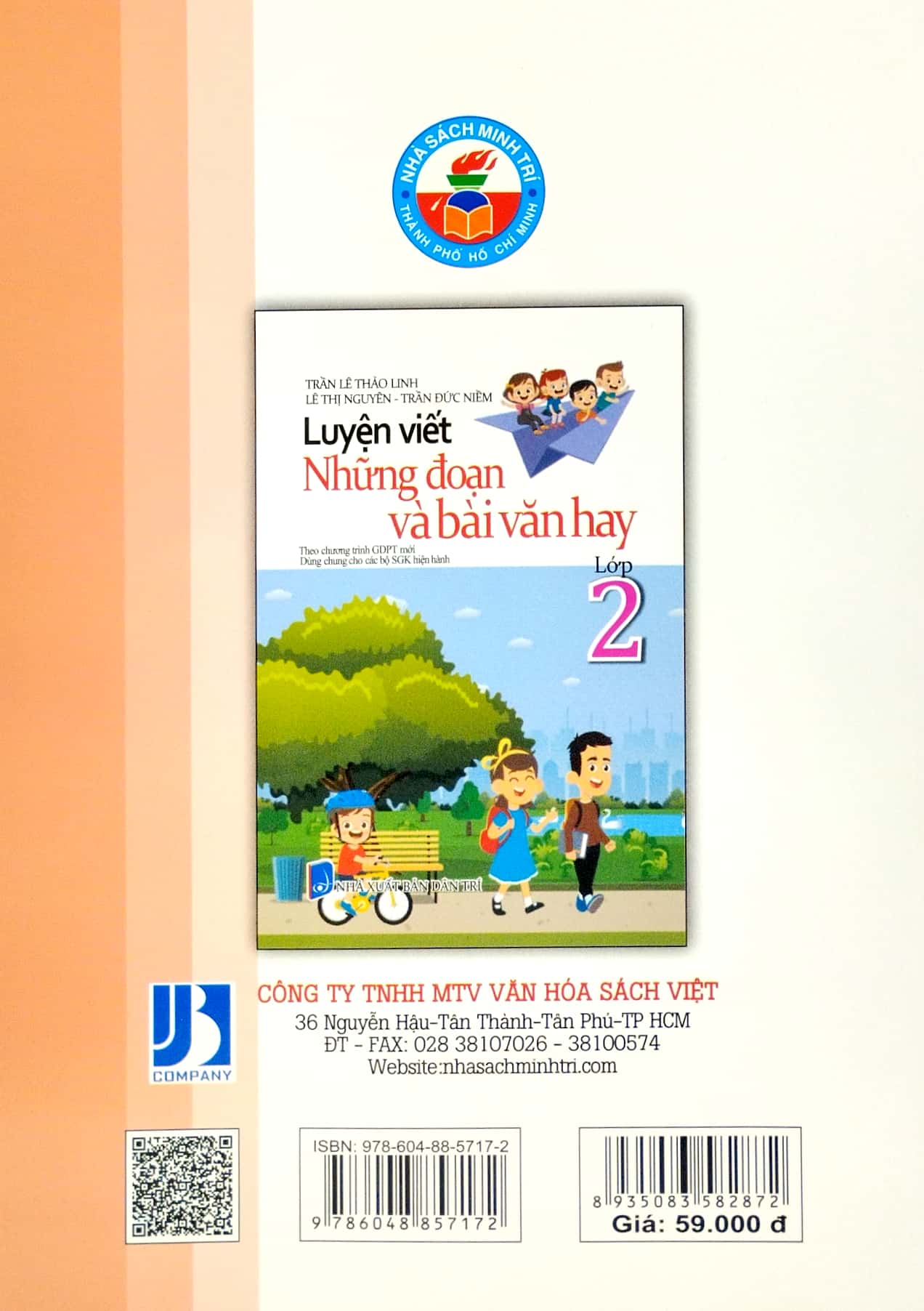 luyện viết những đoạn và bài văn hay - lớp 2 (biên soạn theo chương trinh gdpt mới) (dùng chung cho các bộ sgk hiện hành) - Ảnh 6