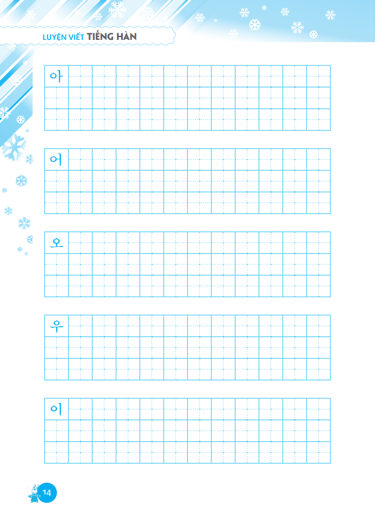 luyện viết tiếng hàn (bìa mềm) - Ảnh 11