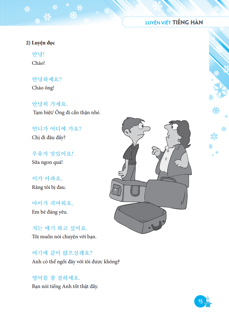 luyện viết tiếng hàn (bìa mềm) - Ảnh 12
