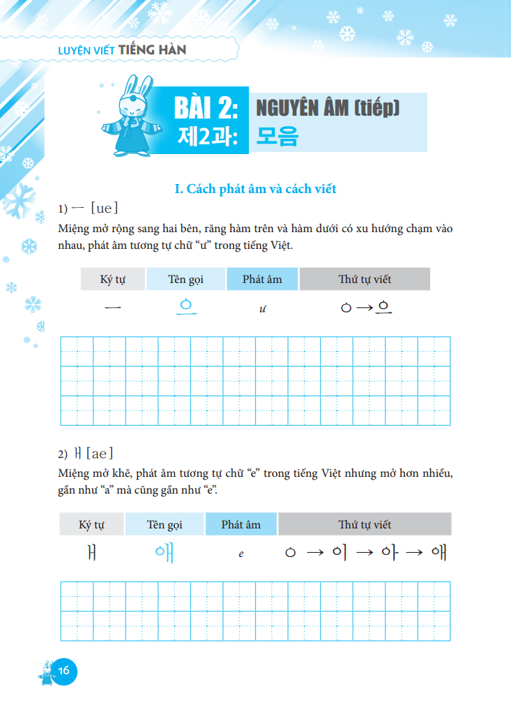 luyện viết tiếng hàn (bìa mềm) - Ảnh 13