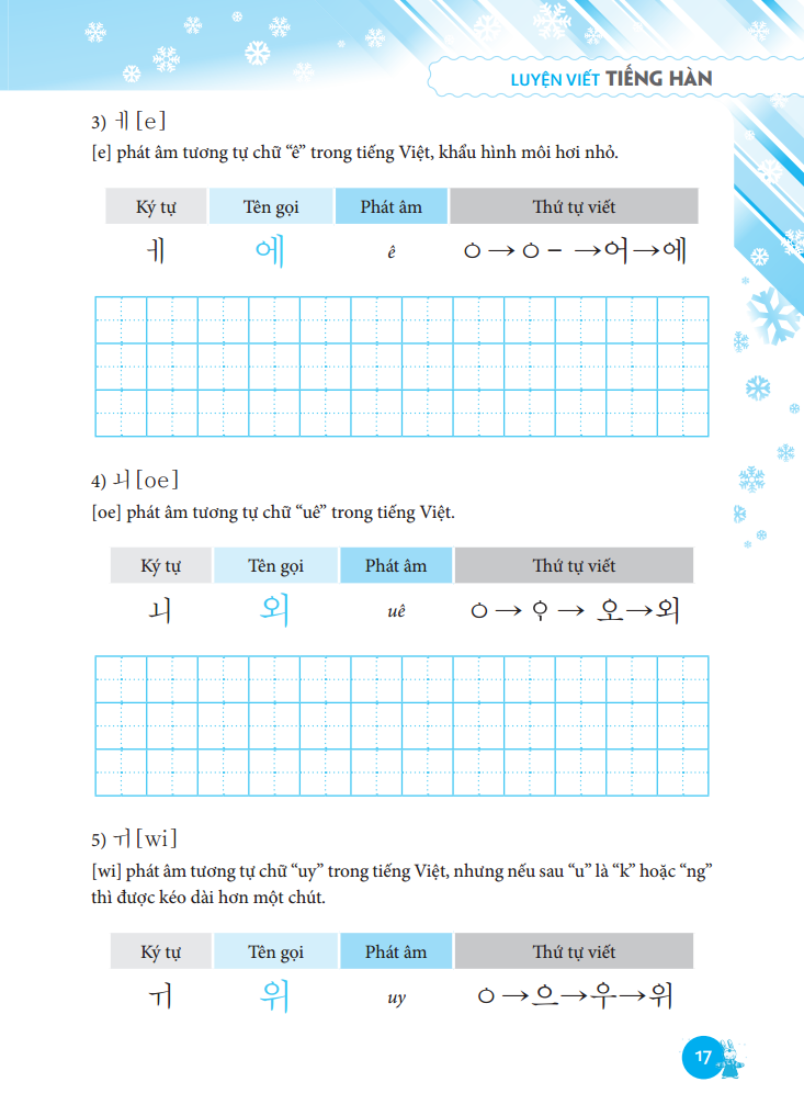 luyện viết tiếng hàn (bìa mềm) - Ảnh 14