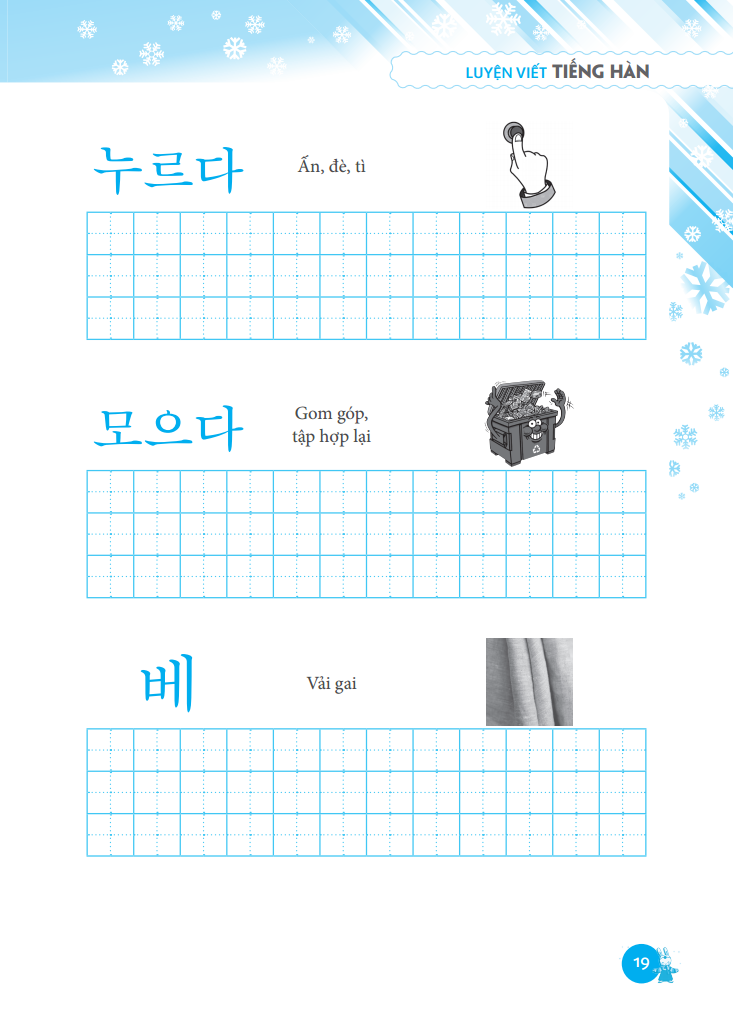 luyện viết tiếng hàn (bìa mềm) - Ảnh 16