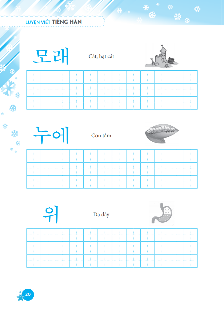 luyện viết tiếng hàn (bìa mềm) - Ảnh 17