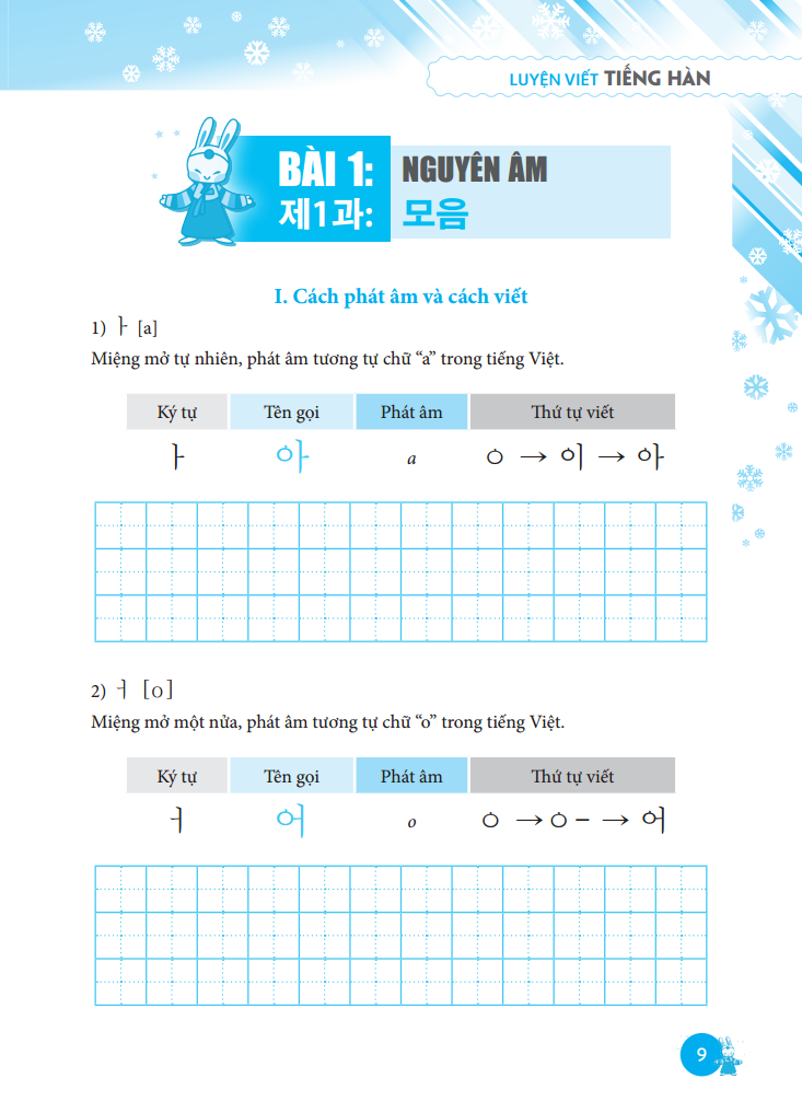 luyện viết tiếng hàn (bìa mềm) - Ảnh 6