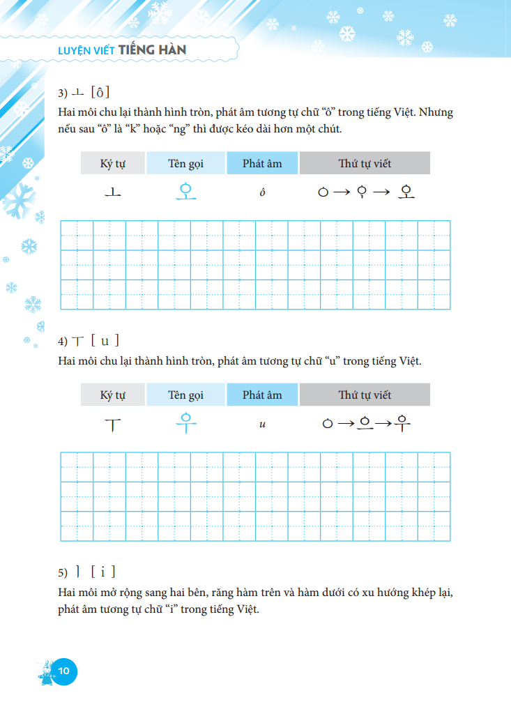 luyện viết tiếng hàn (bìa mềm) - Ảnh 7