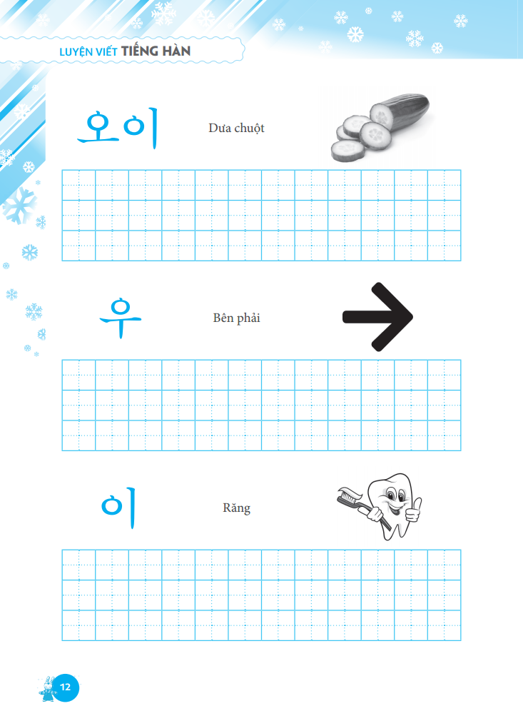 luyện viết tiếng hàn (bìa mềm) - Ảnh 9