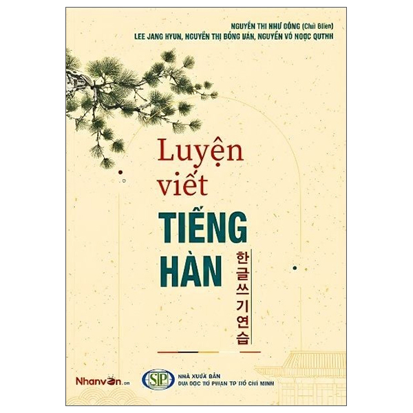 Luyện Viết Tiếng Hàn - 한글쓰기연습