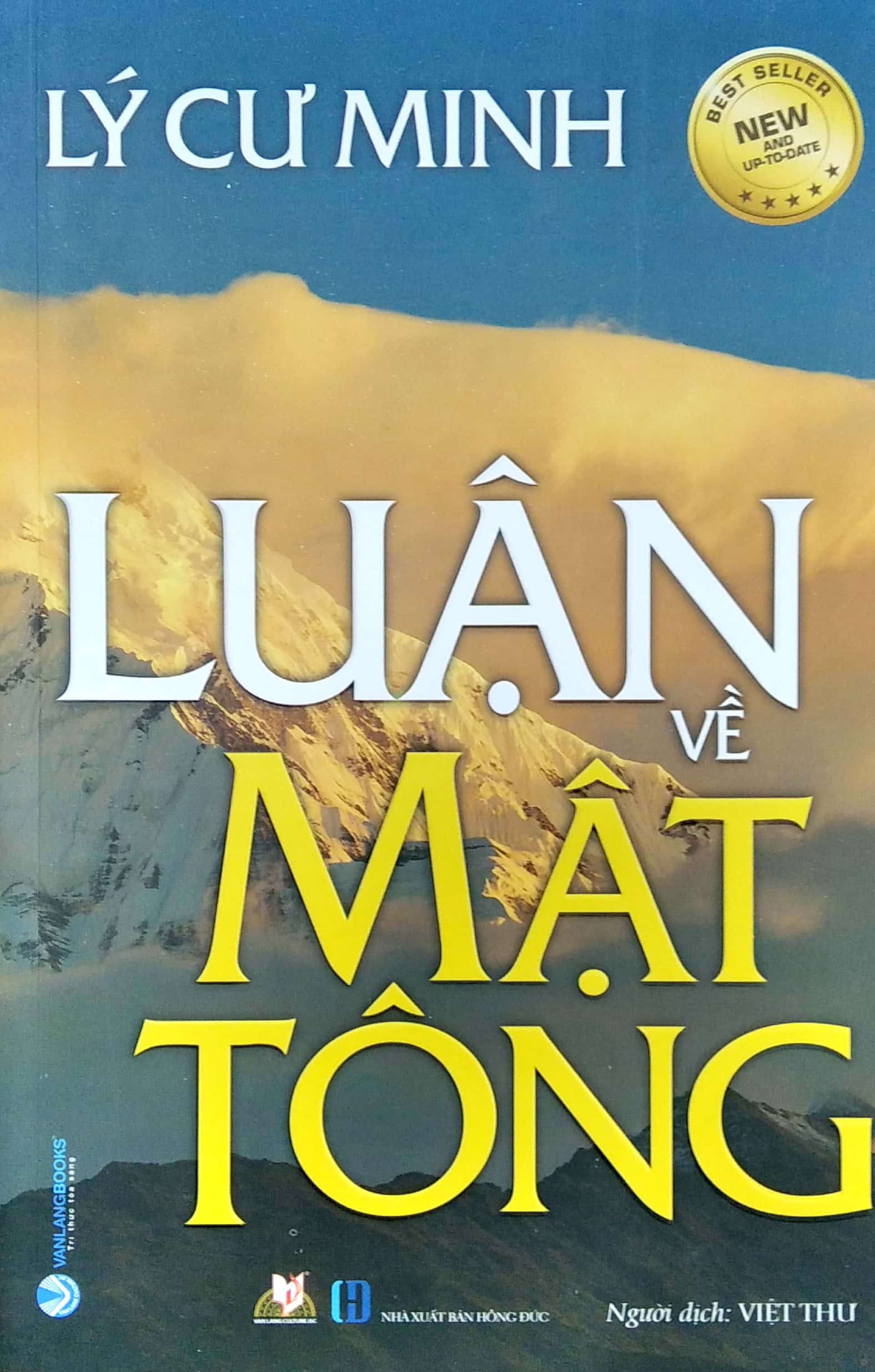 lý cư minh luận về mật tông (tái bản) - Ảnh 2